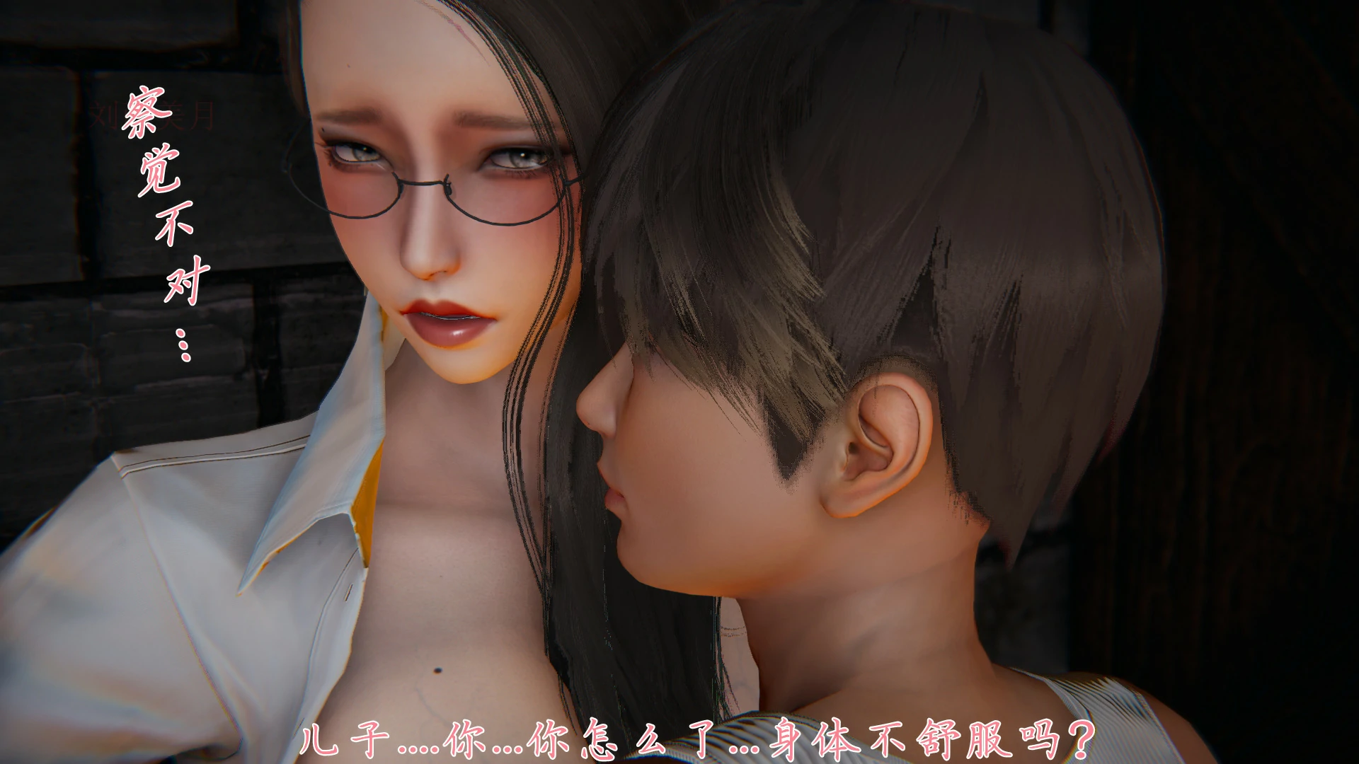 第185页