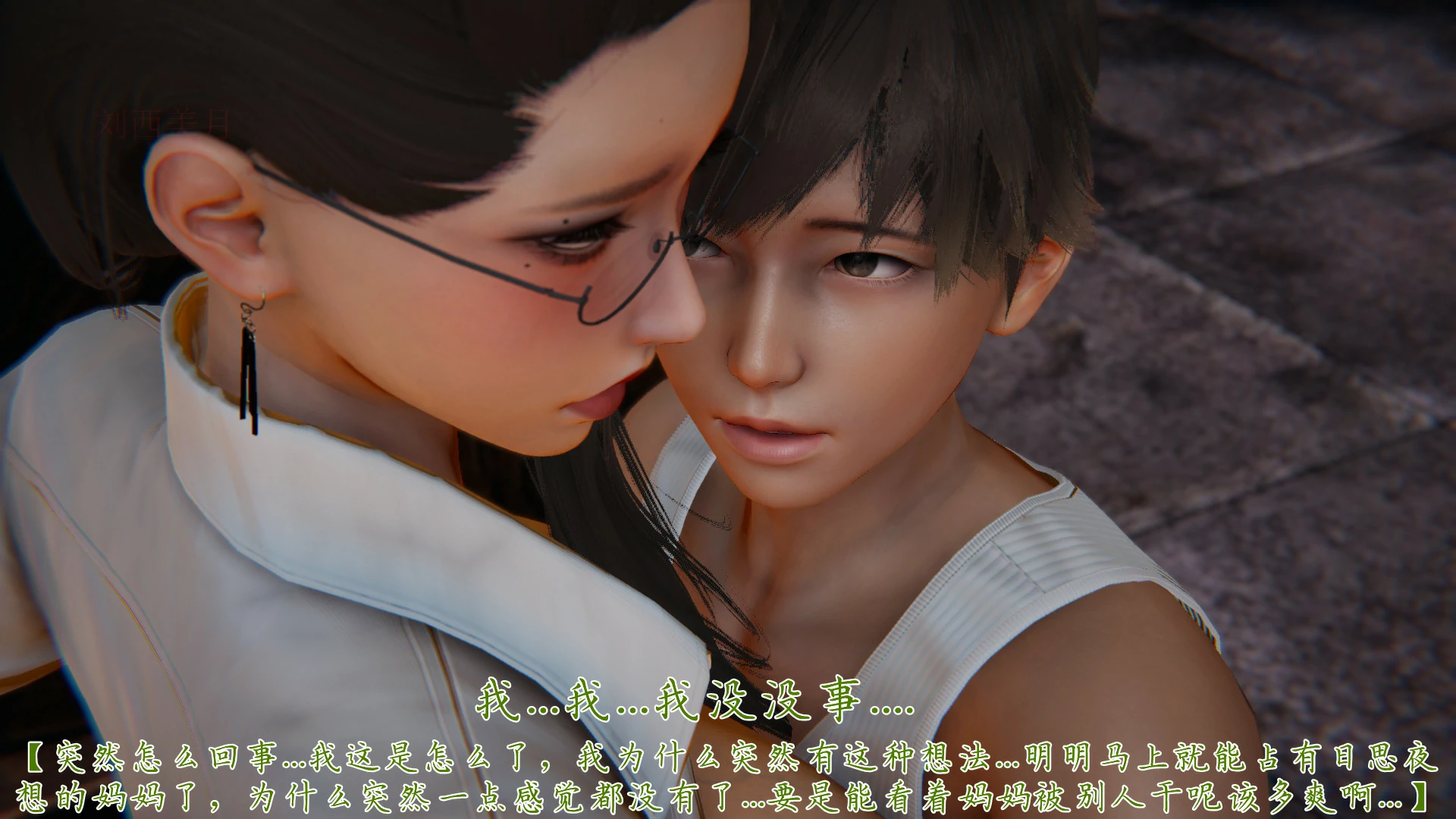 第186页