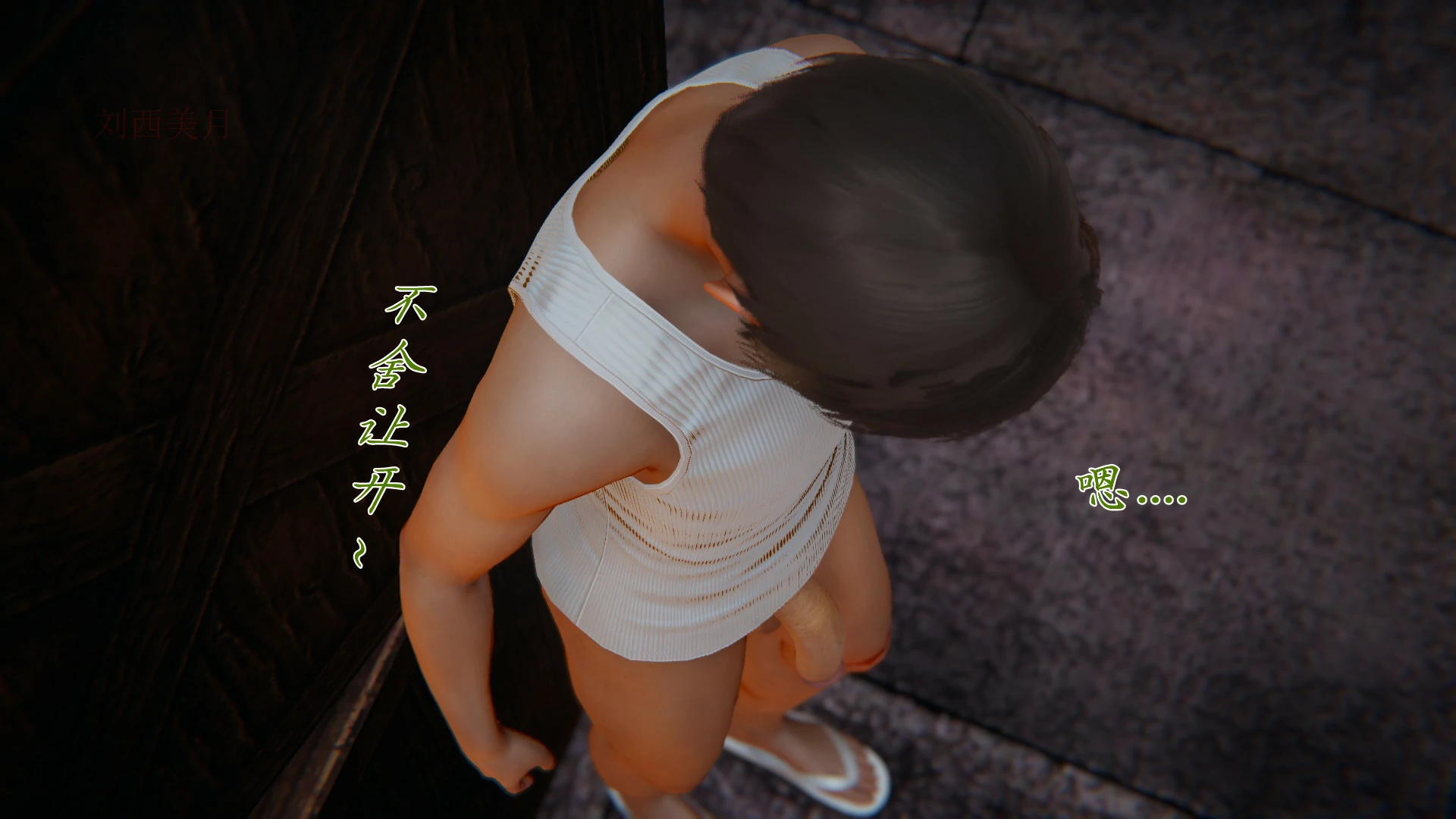 第189页