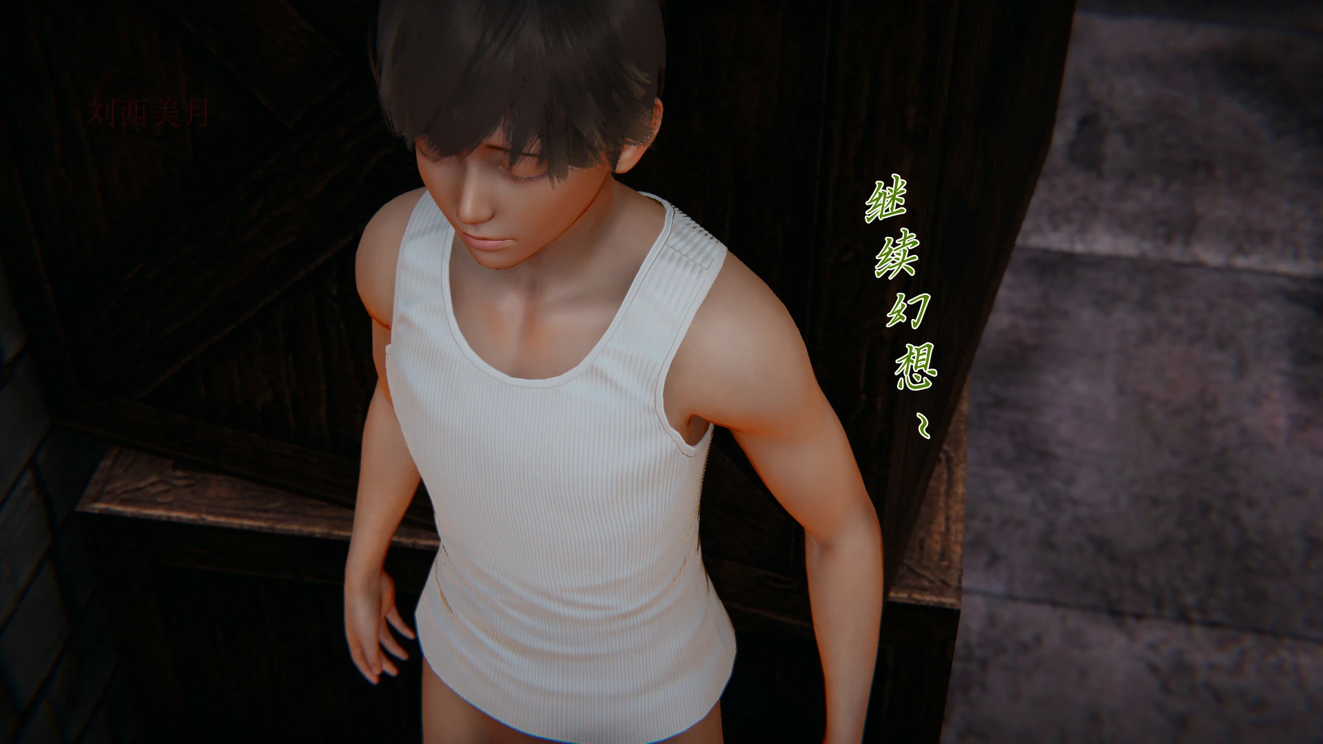 第196页
