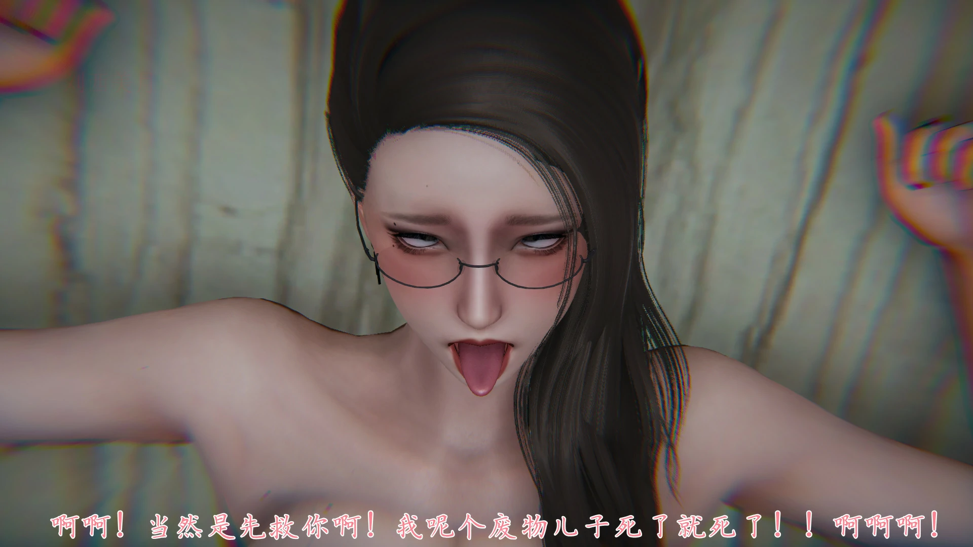 第203页