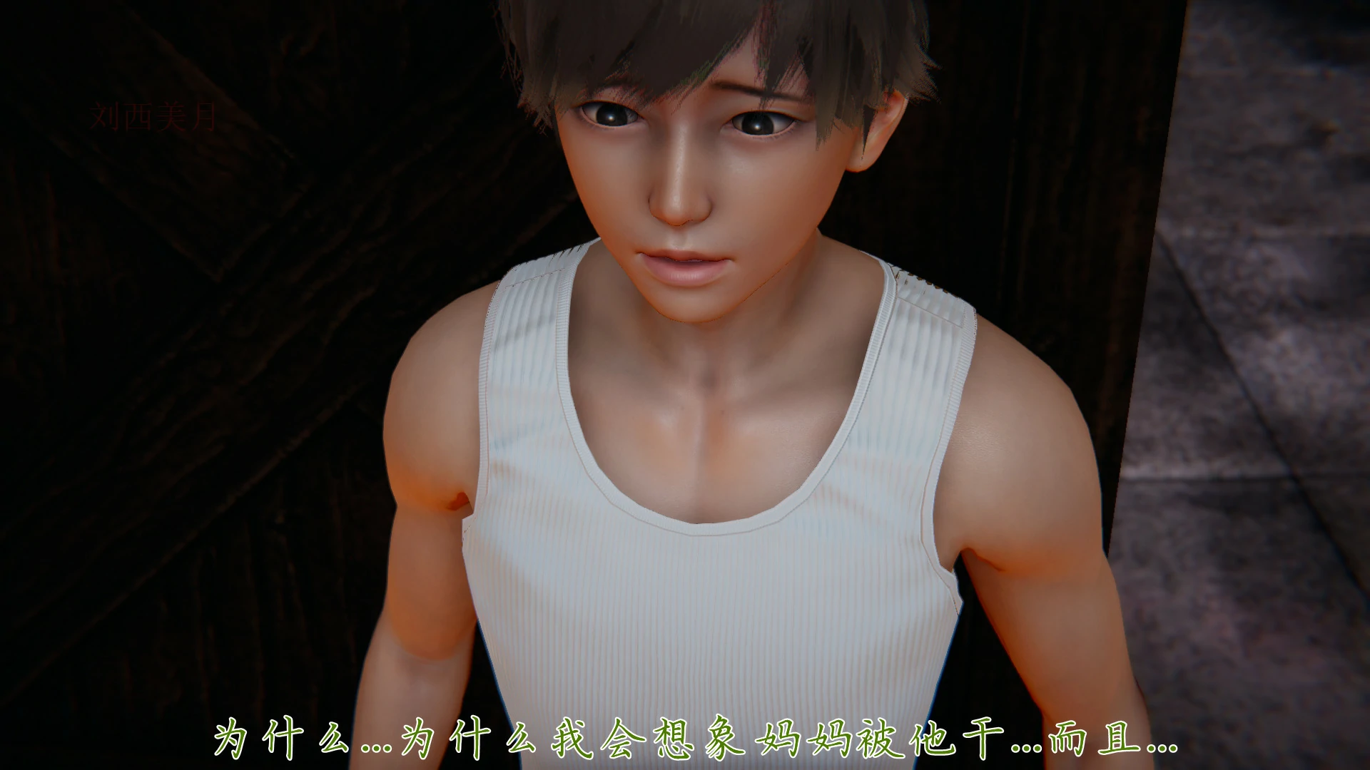 第208页