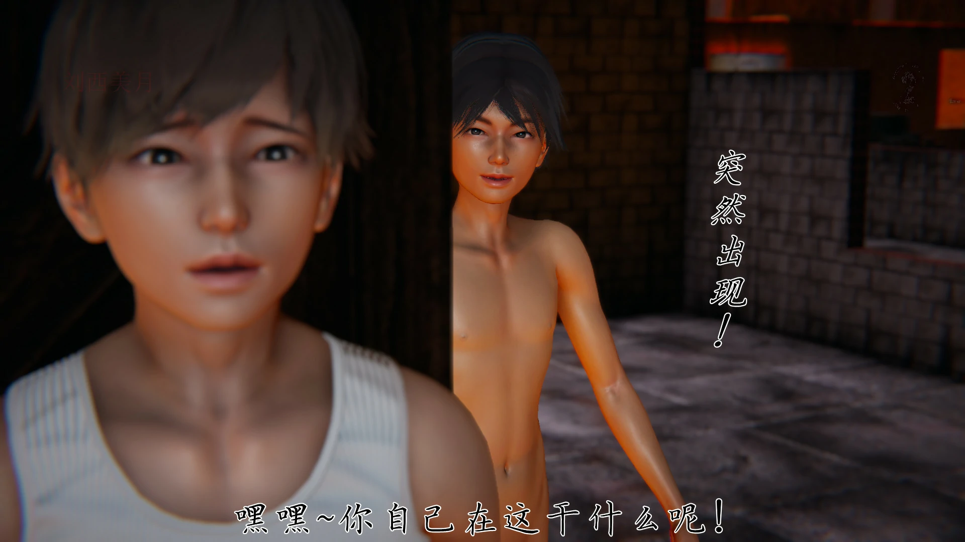 第209页