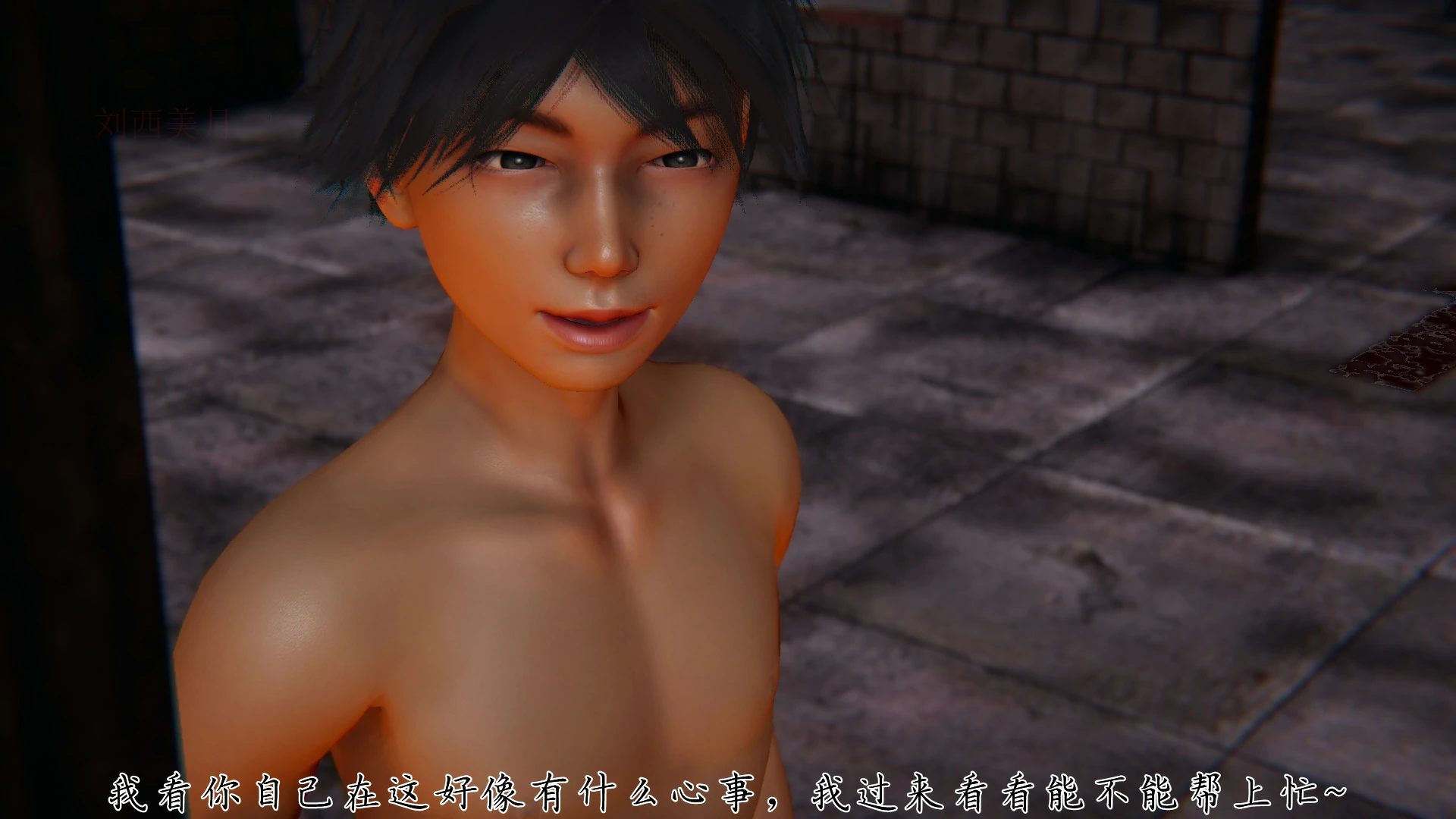 第211页