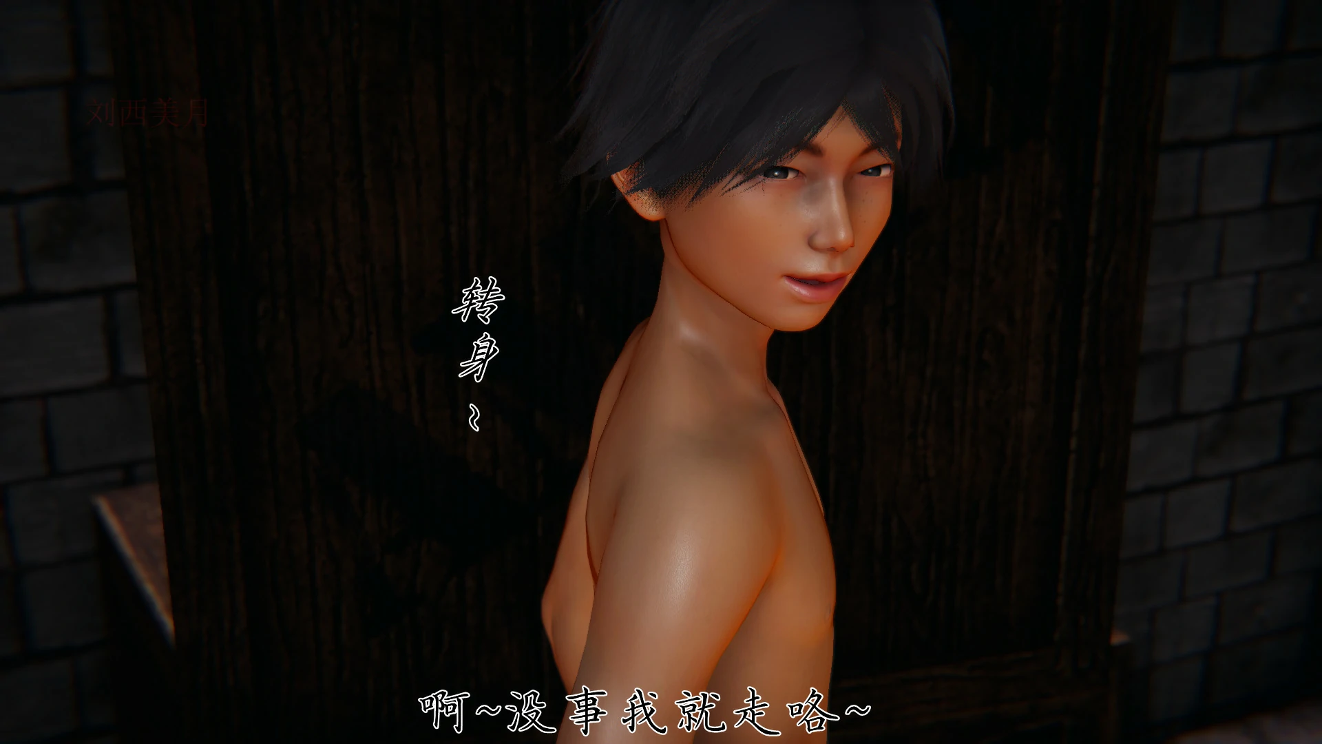 第213页