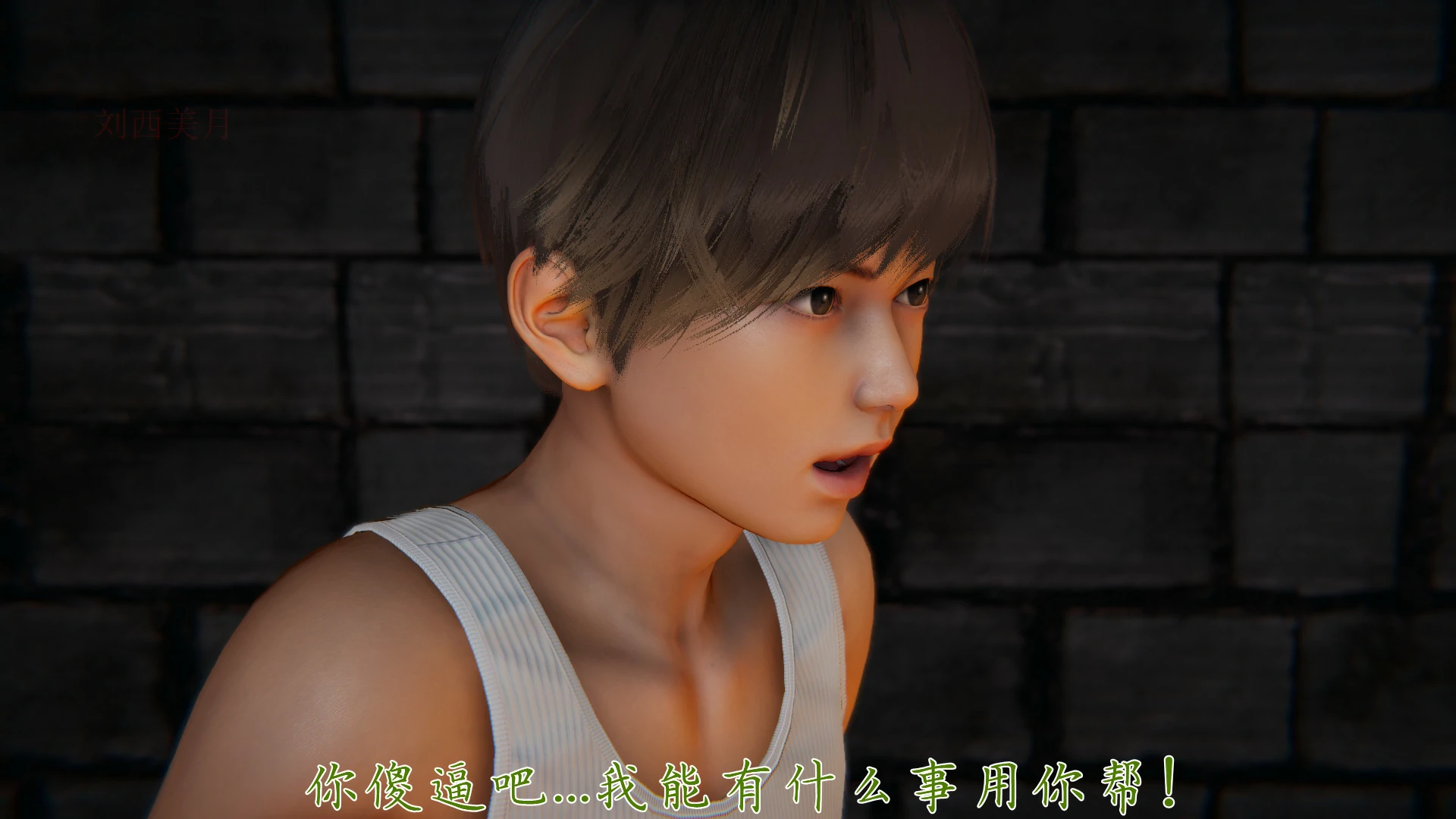 第212页