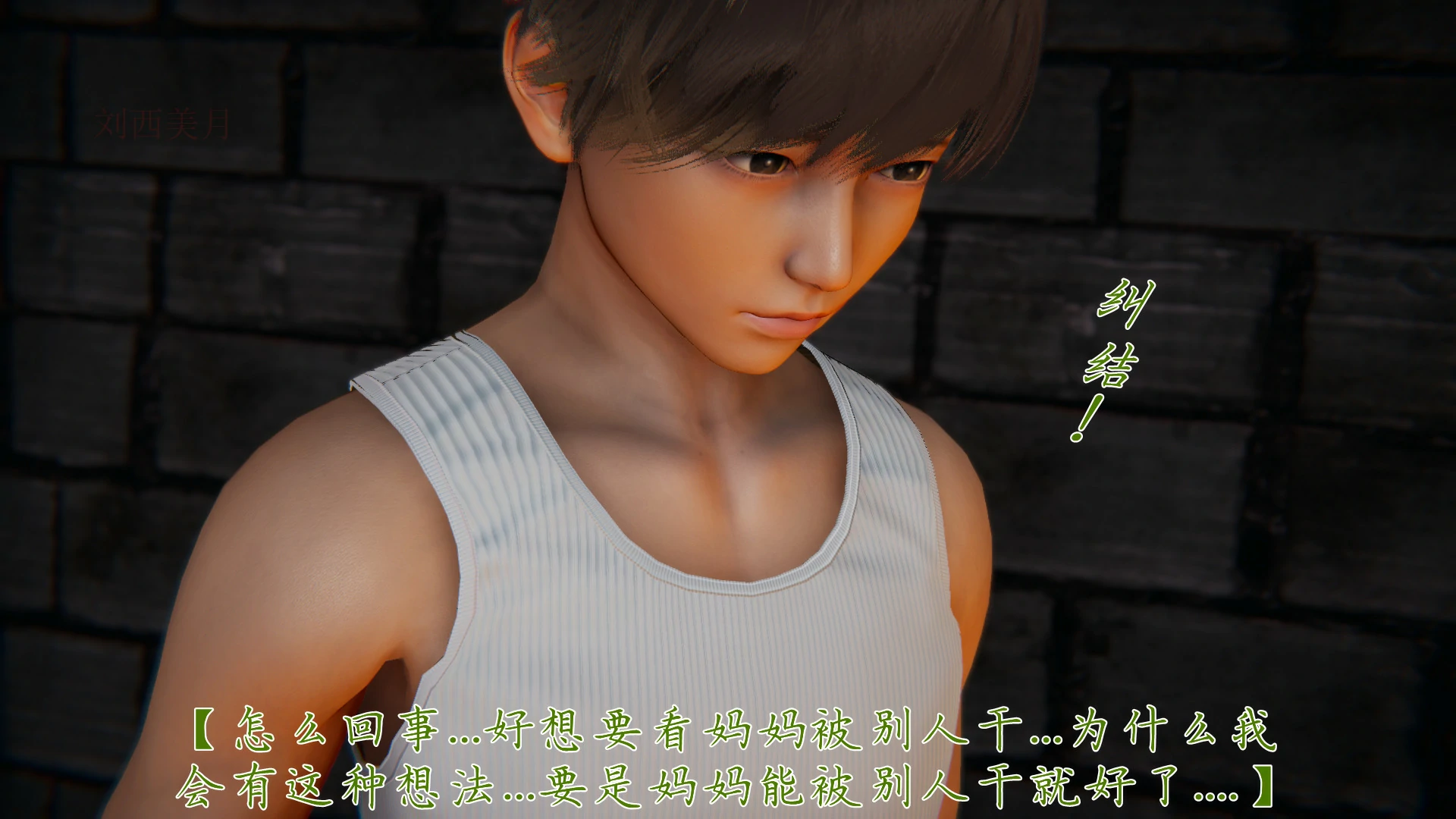 第217页