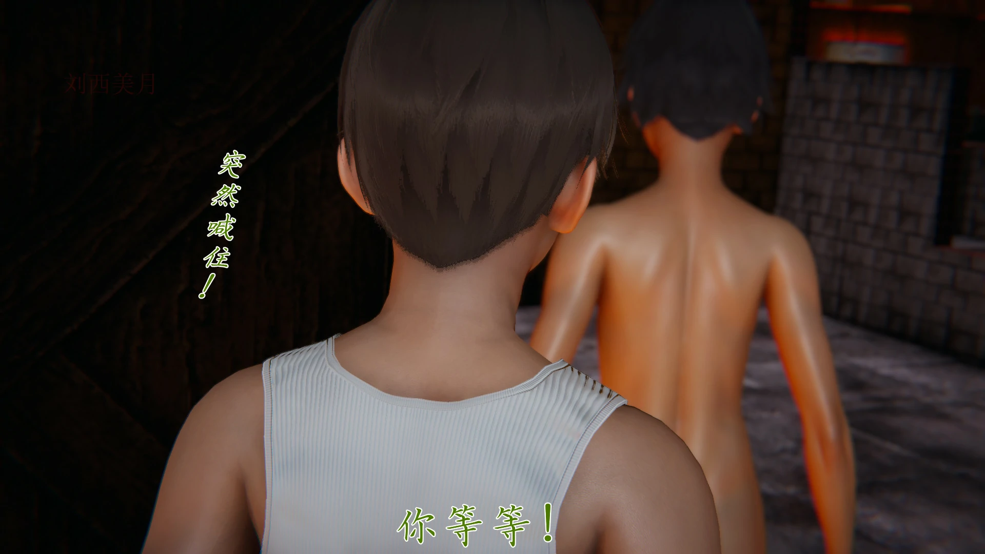 第218页