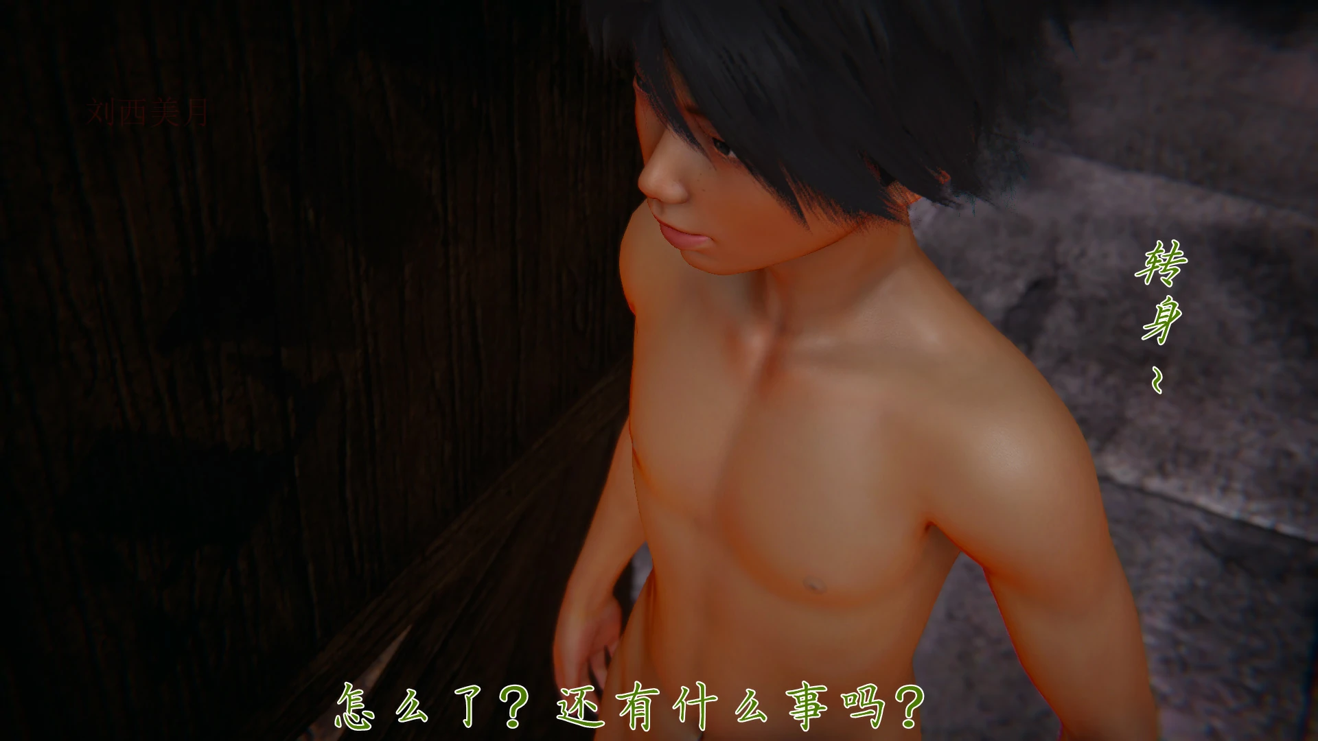 第219页