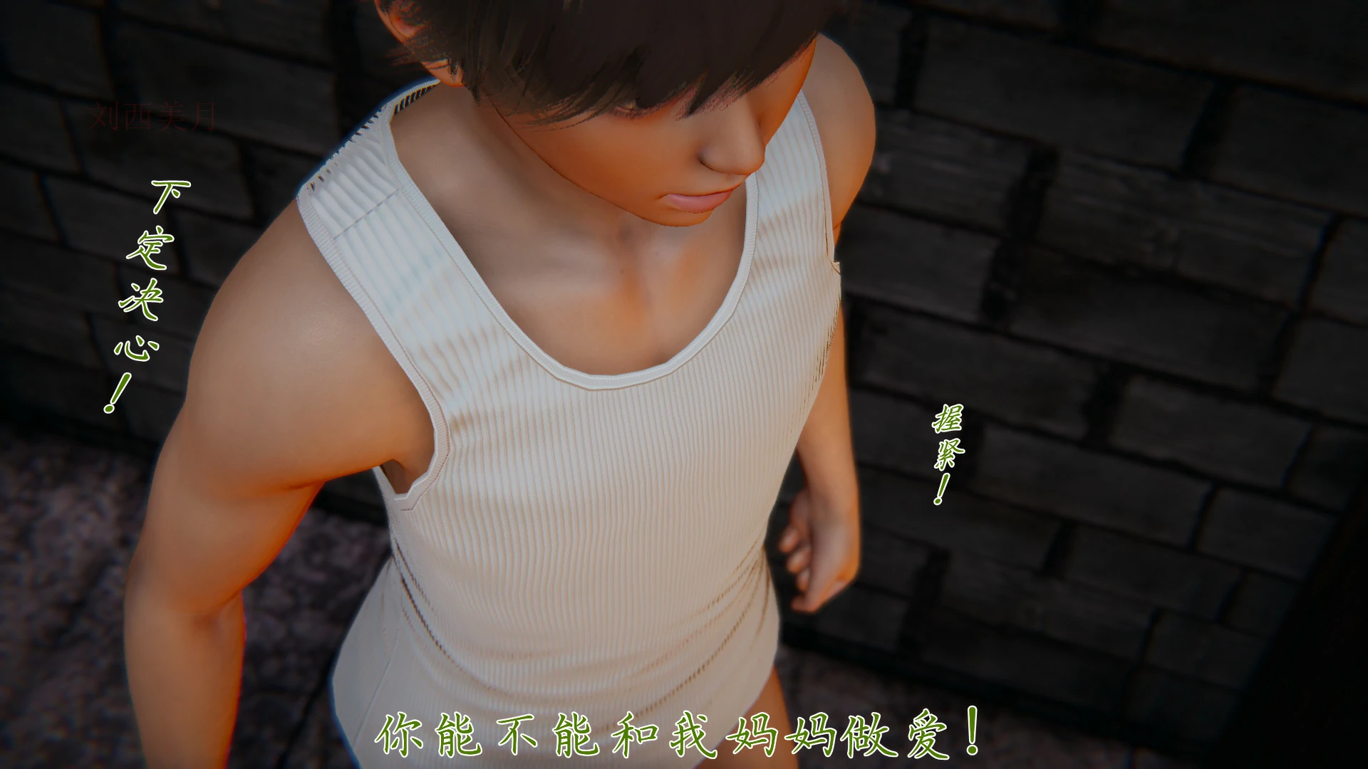 第220页