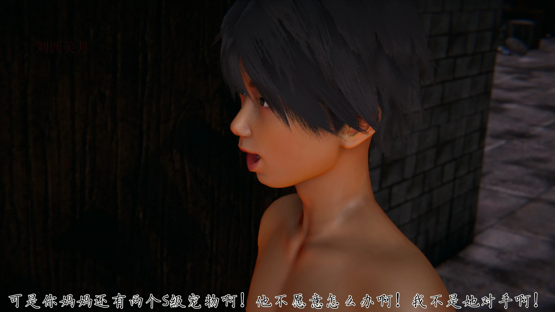 第223页