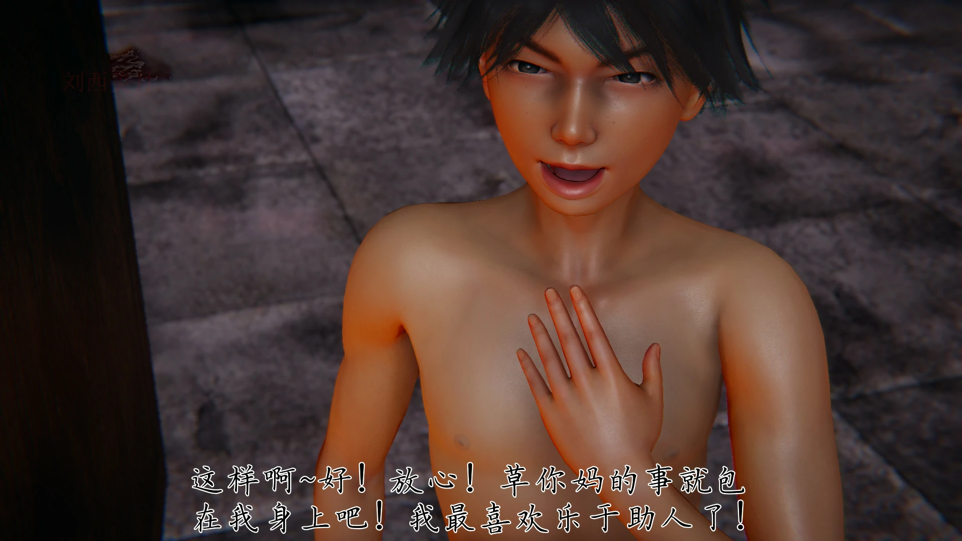 第225页