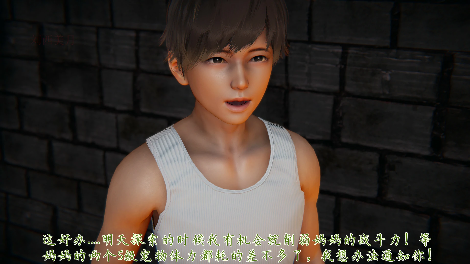 第224页