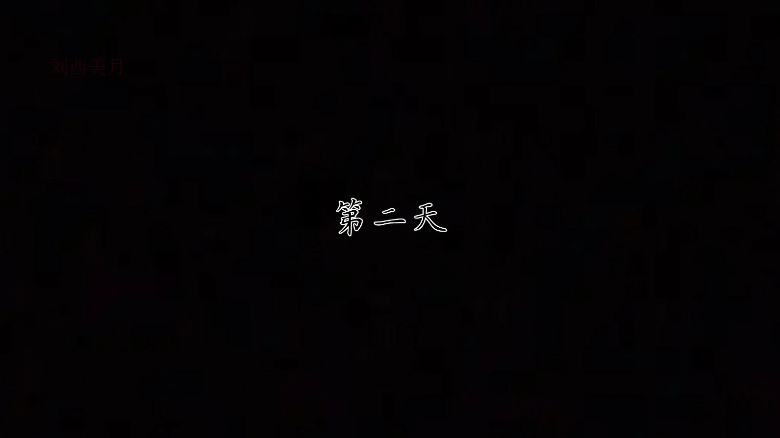 第226页