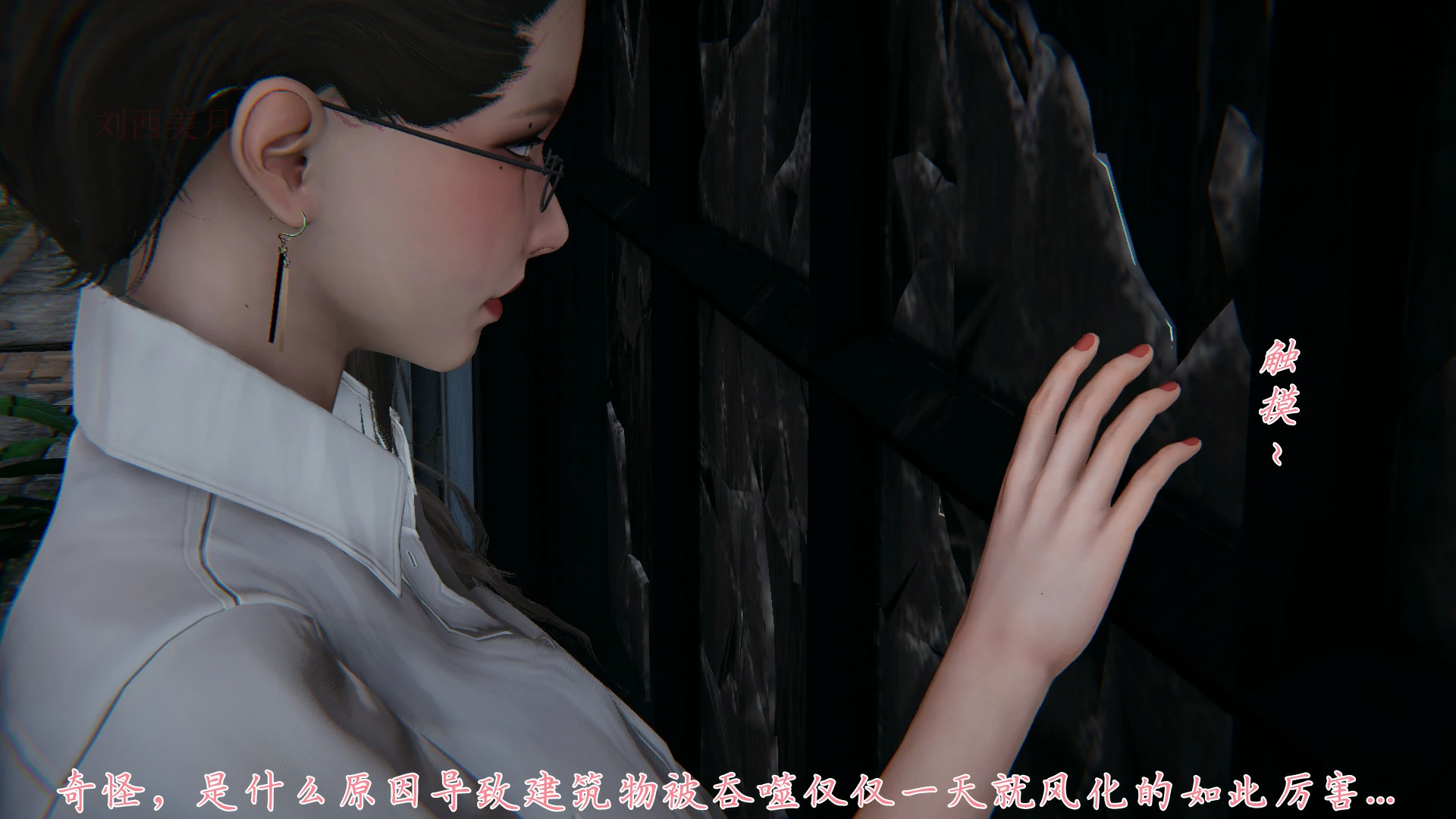 第233页