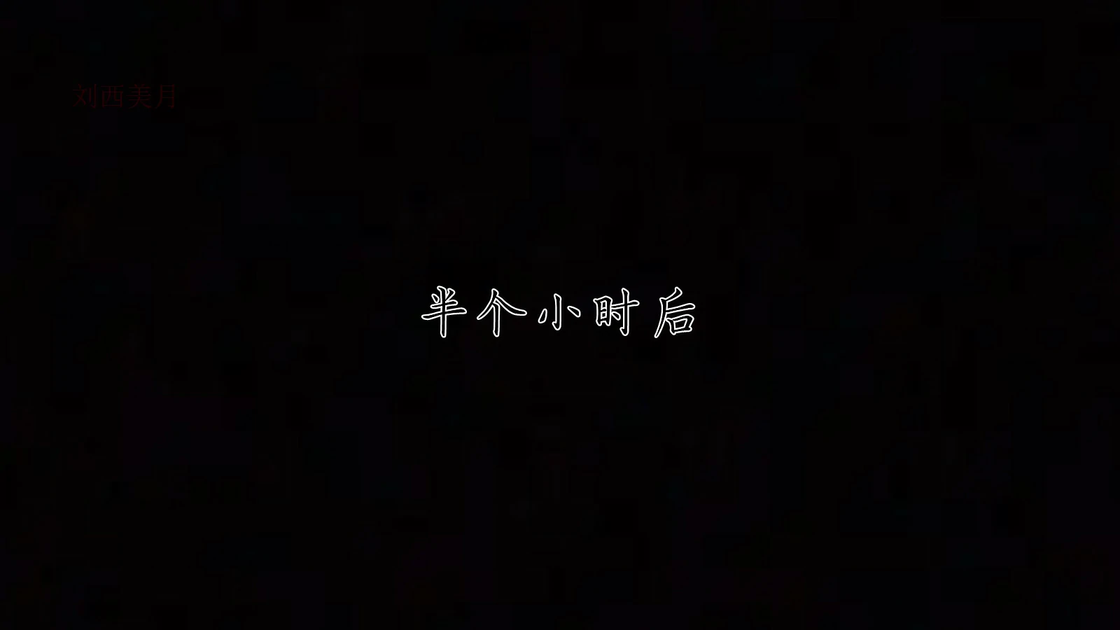 第232页