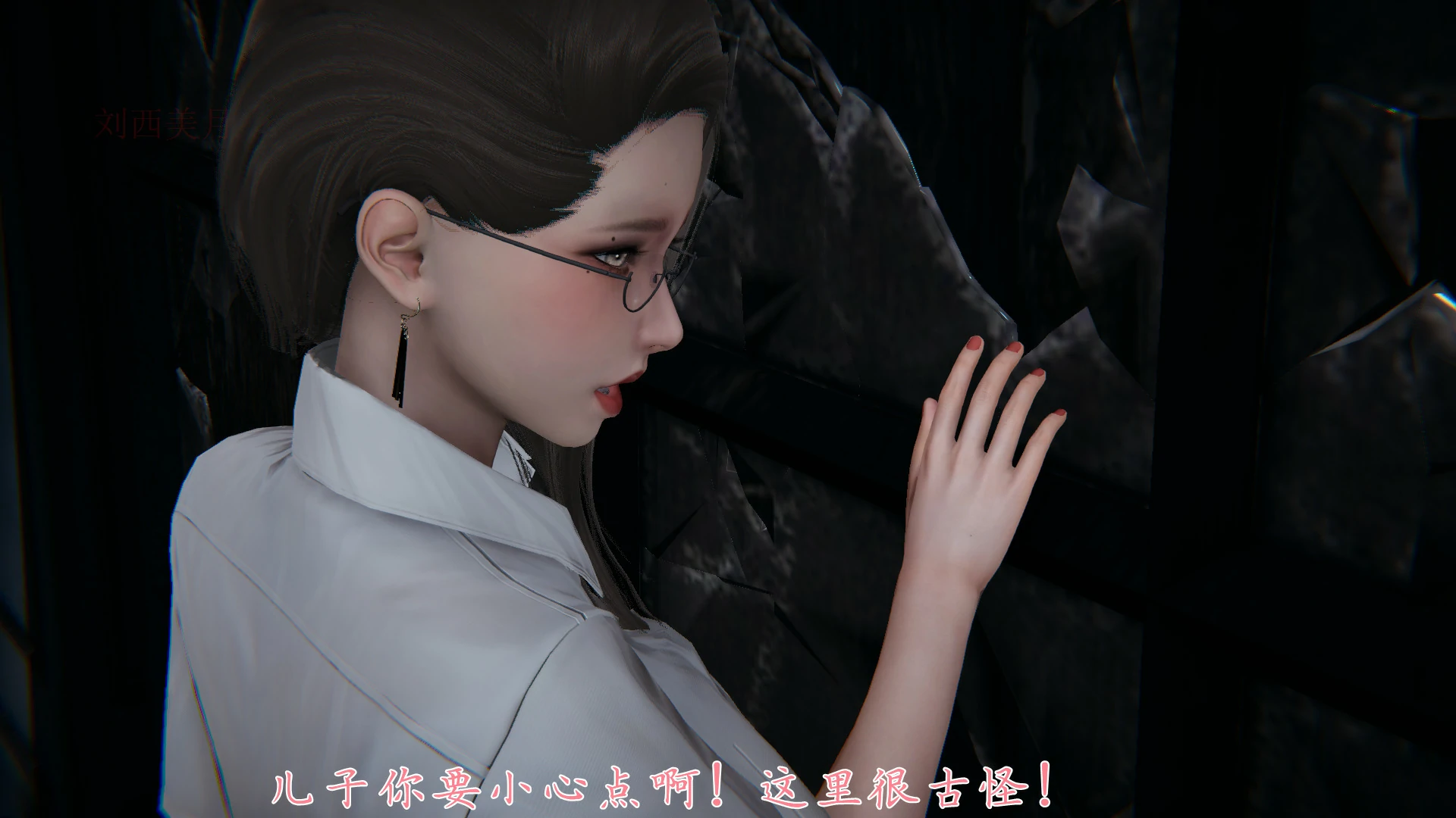 第234页