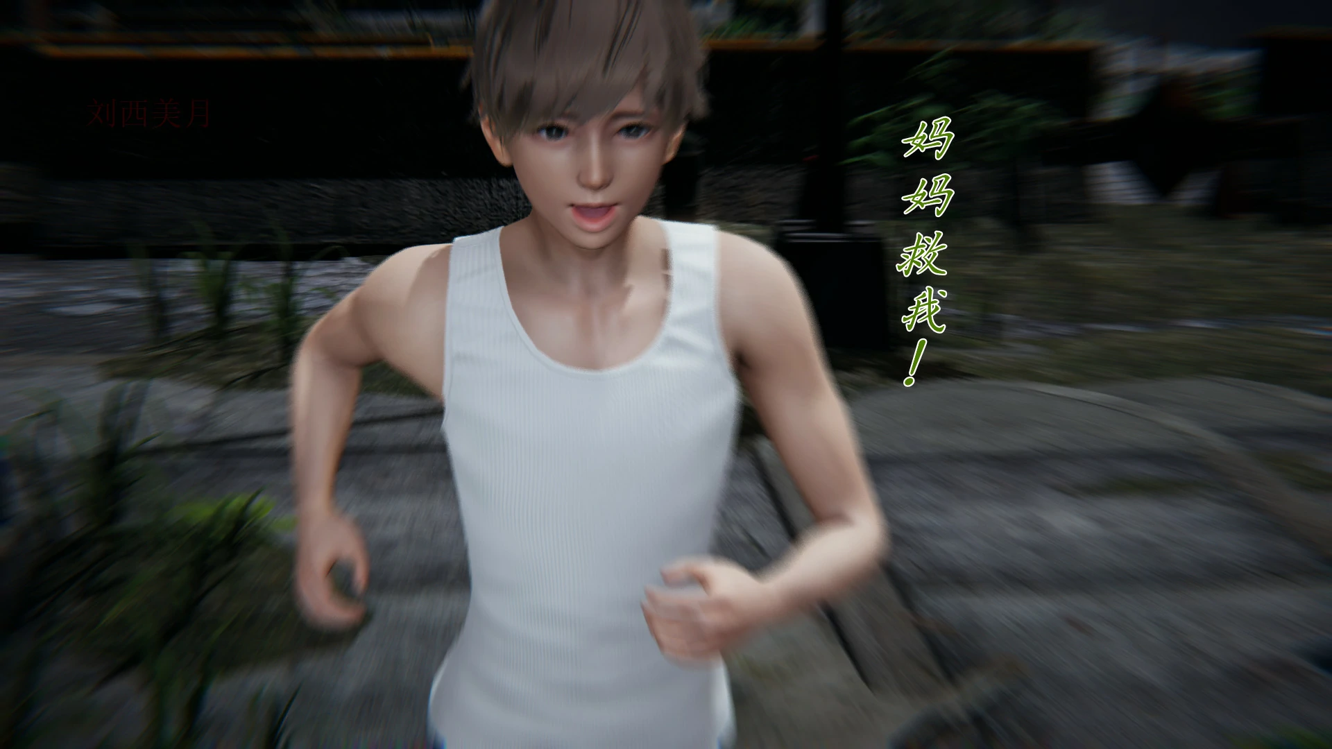 第244页