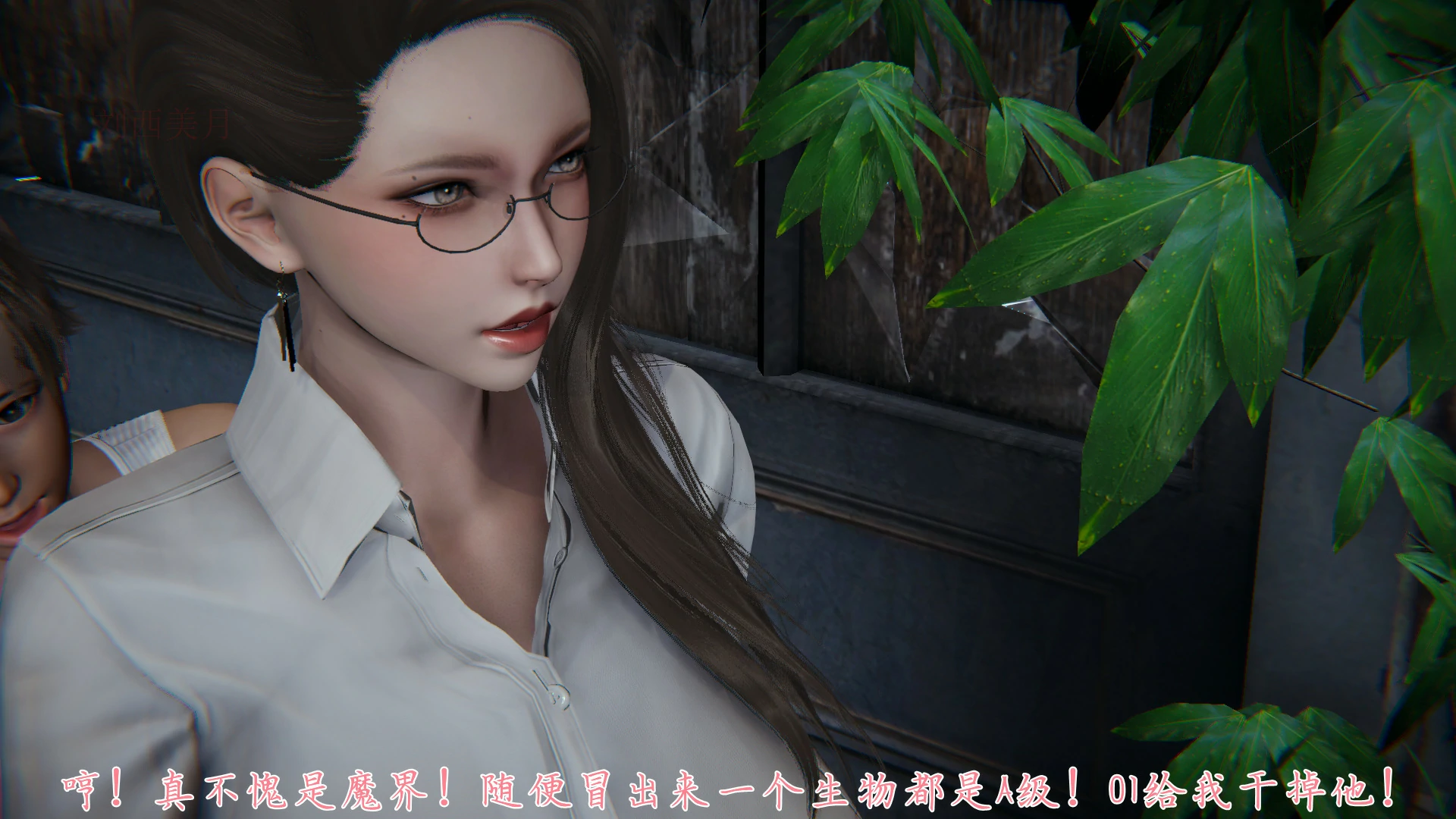 第250页