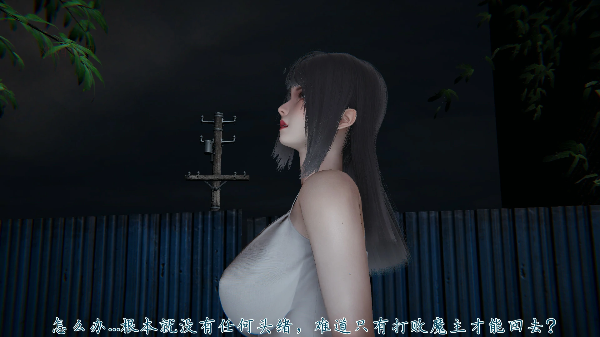 第255页