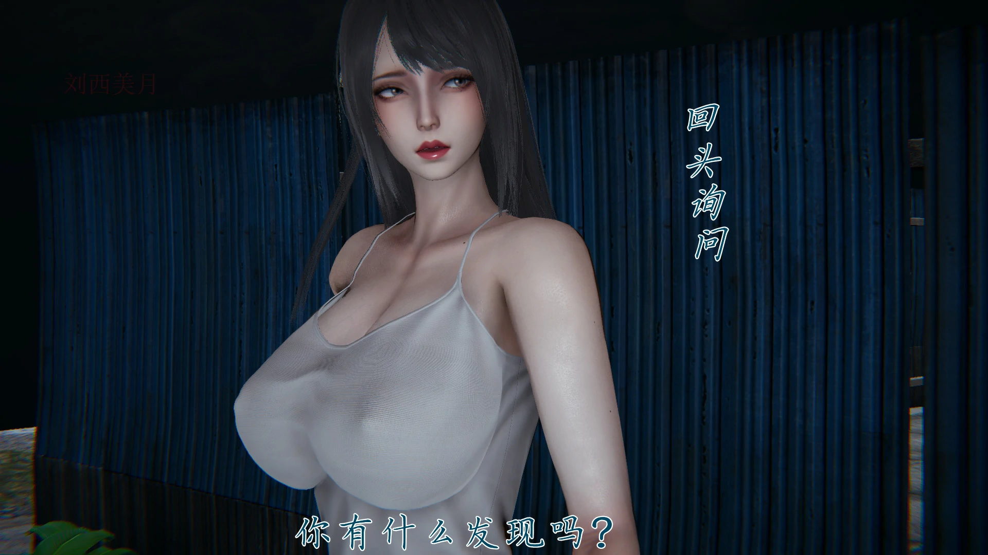 第256页
