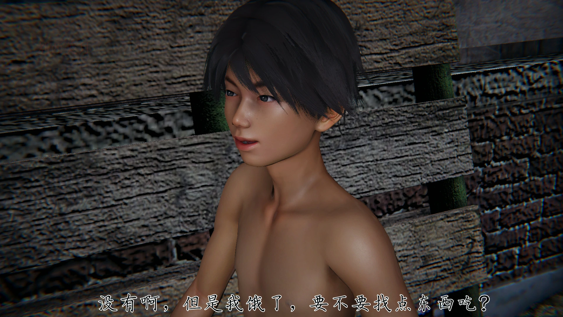 第257页