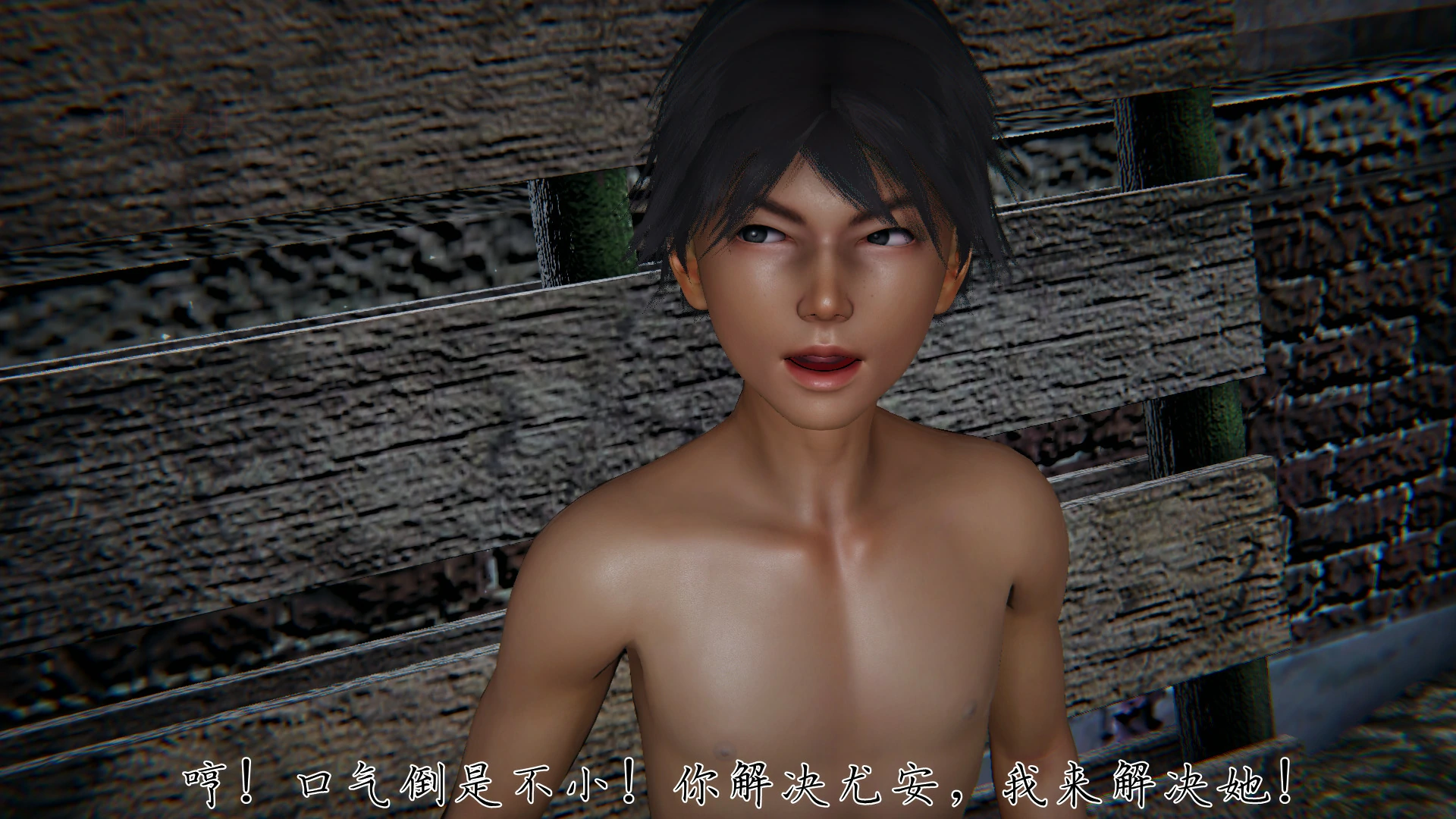 第267页