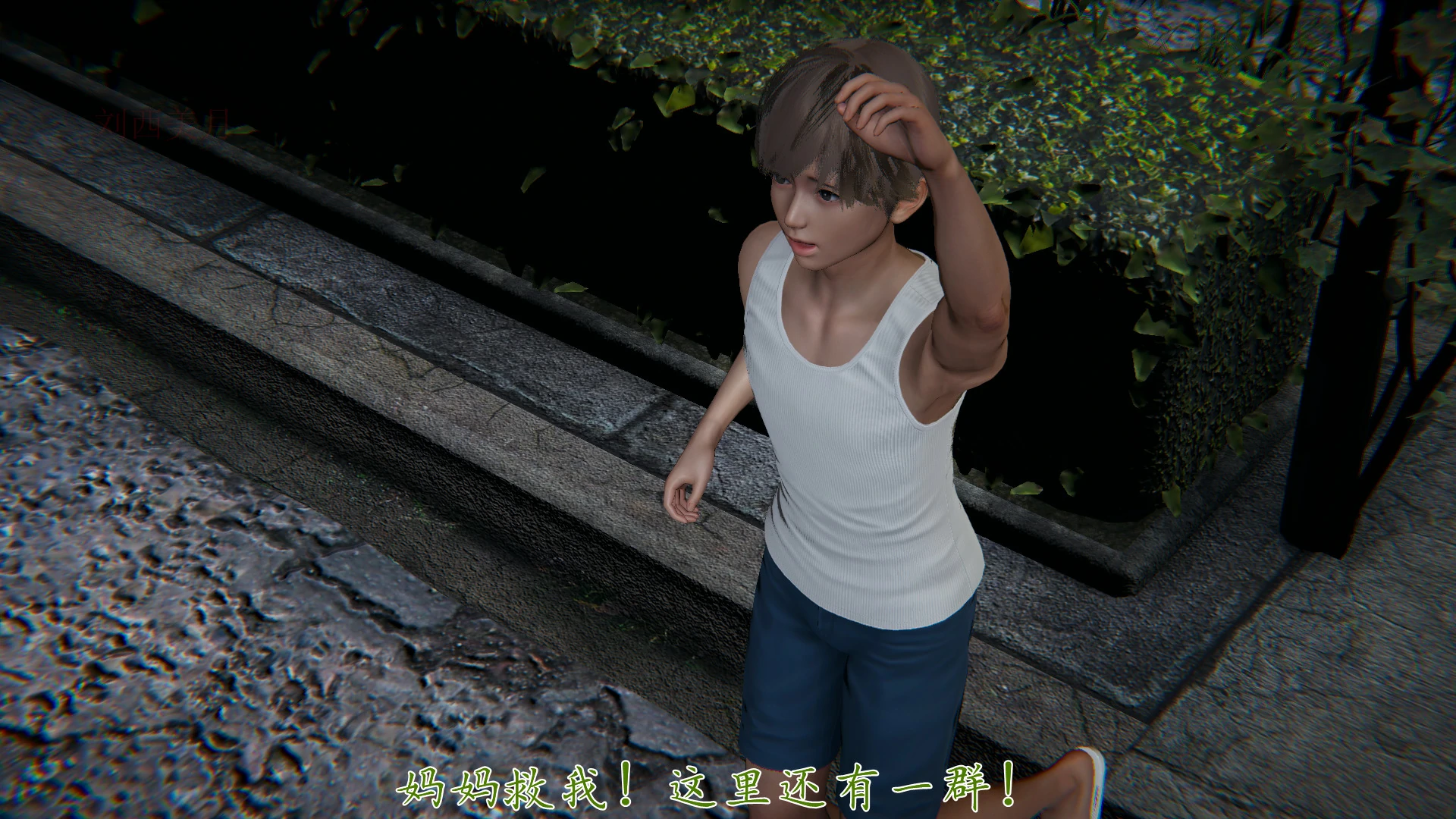 第282页
