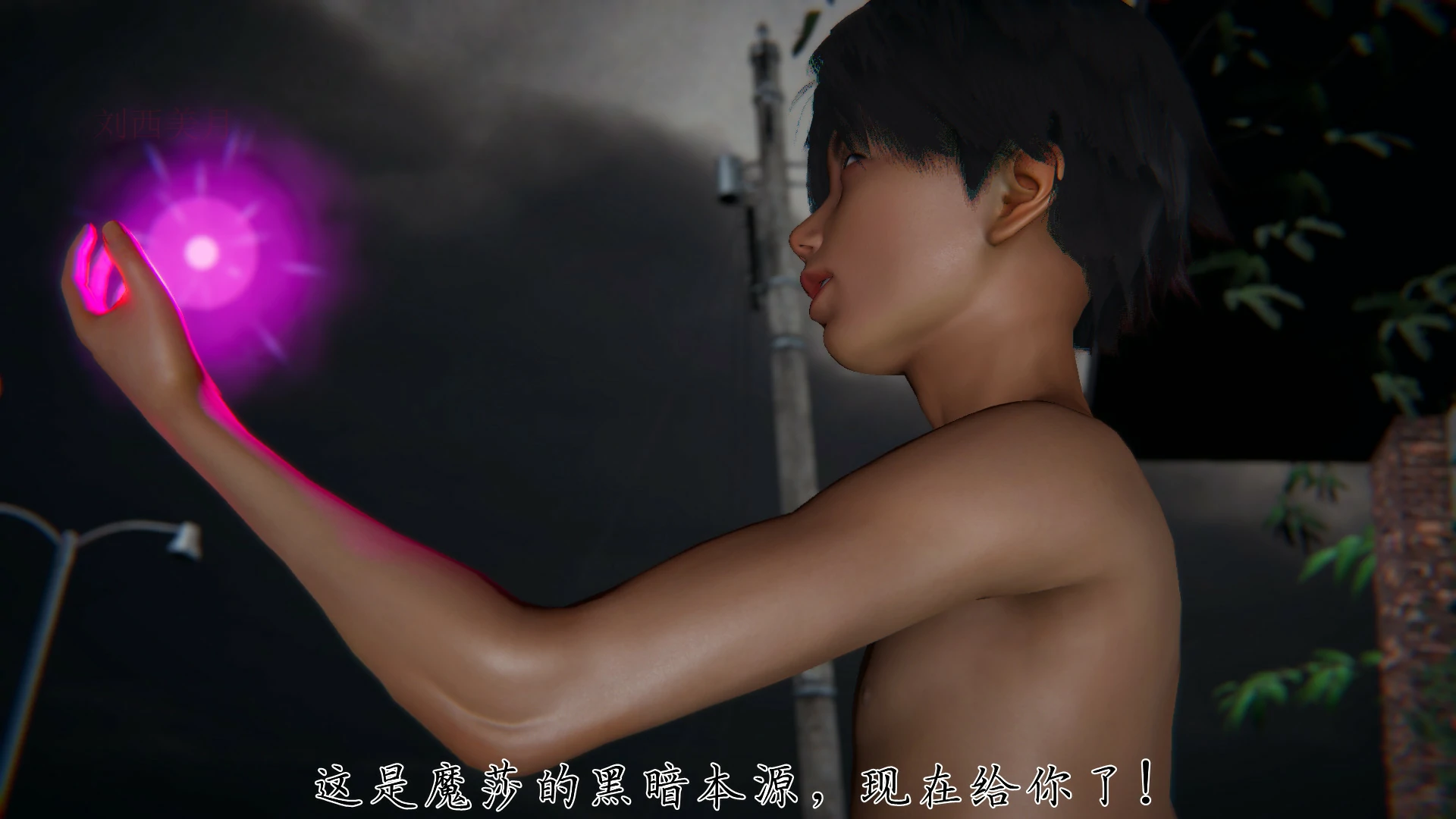 第301页