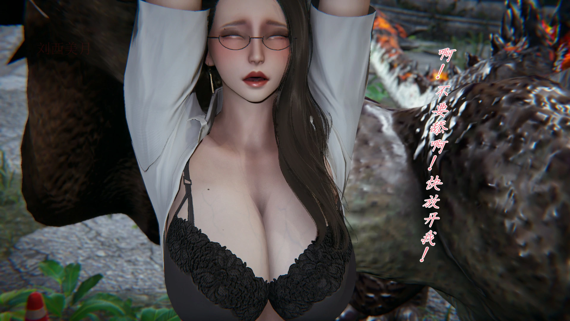第337页