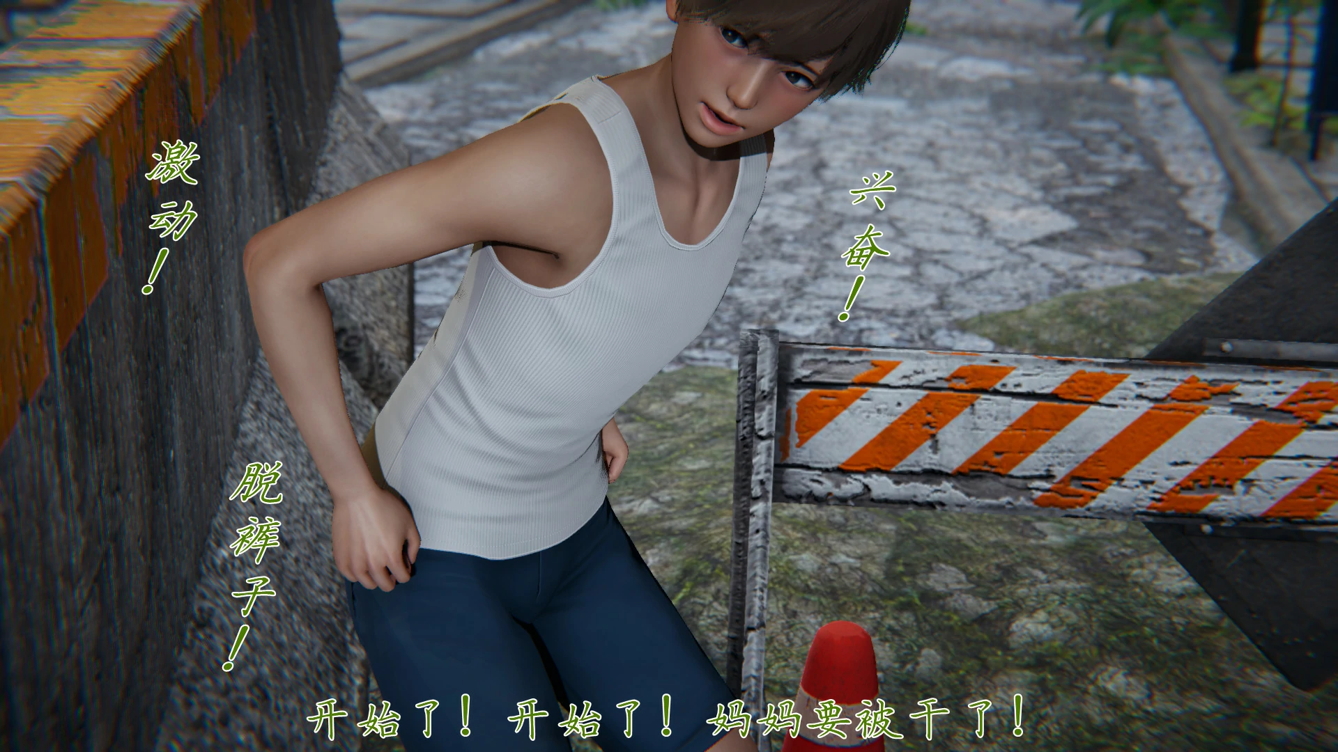 第338页