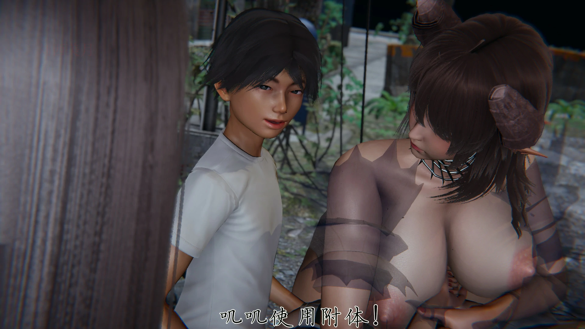 第354页
