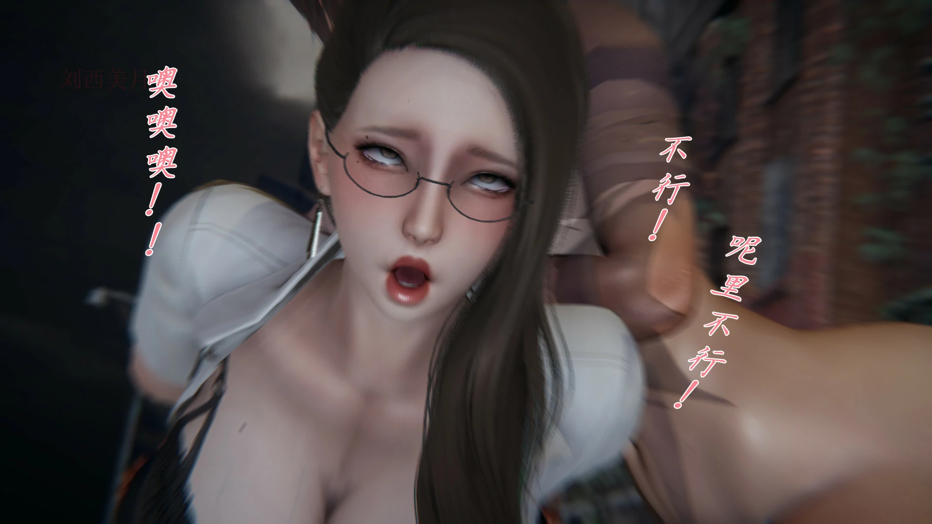 第356页