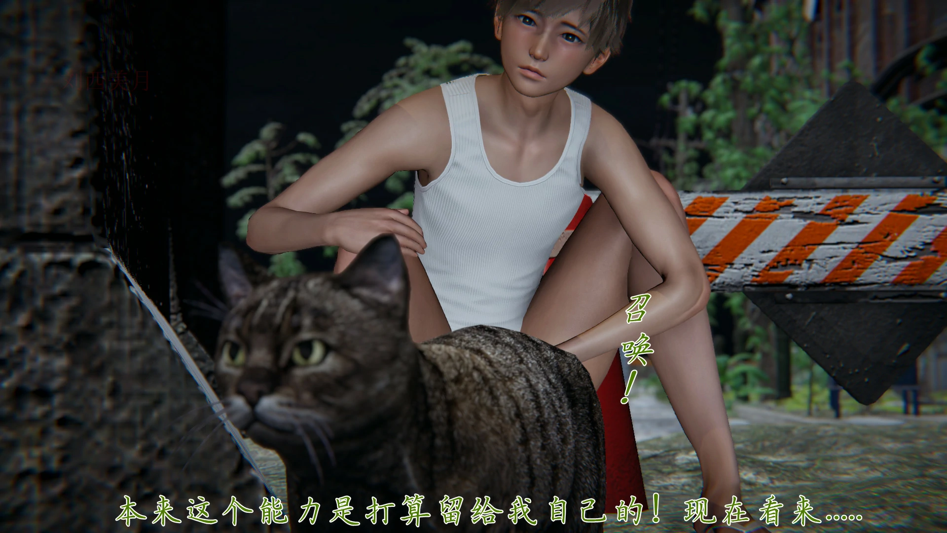 第366页