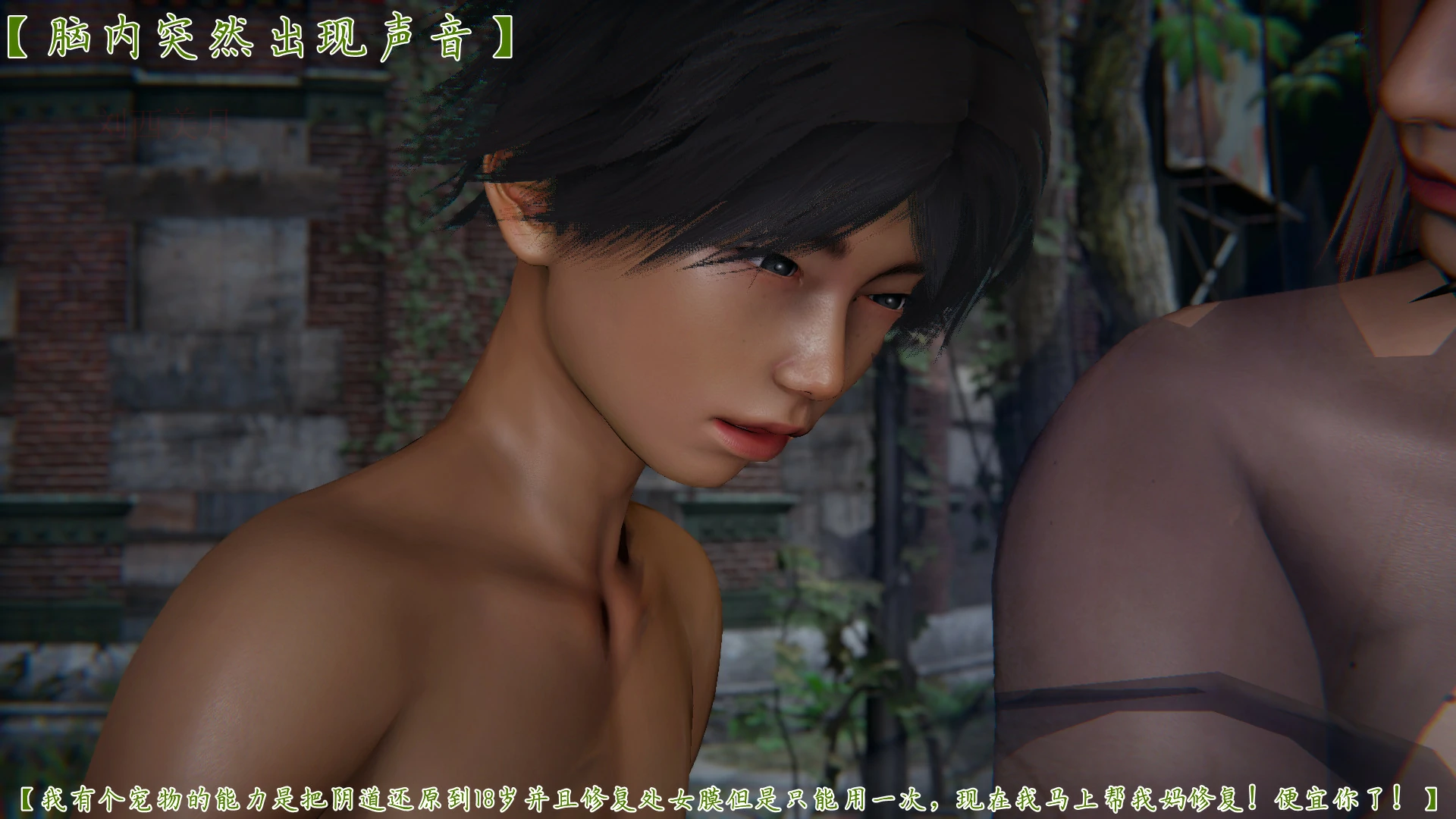第367页