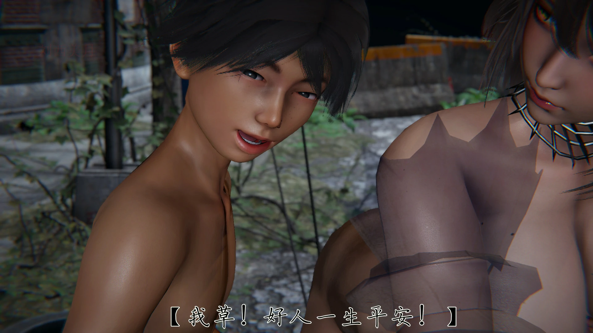 第368页