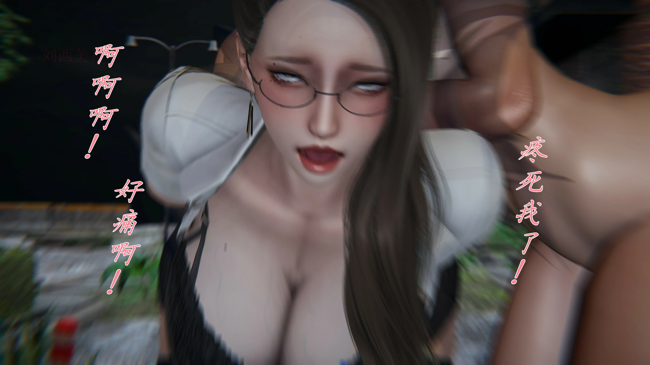 第371页