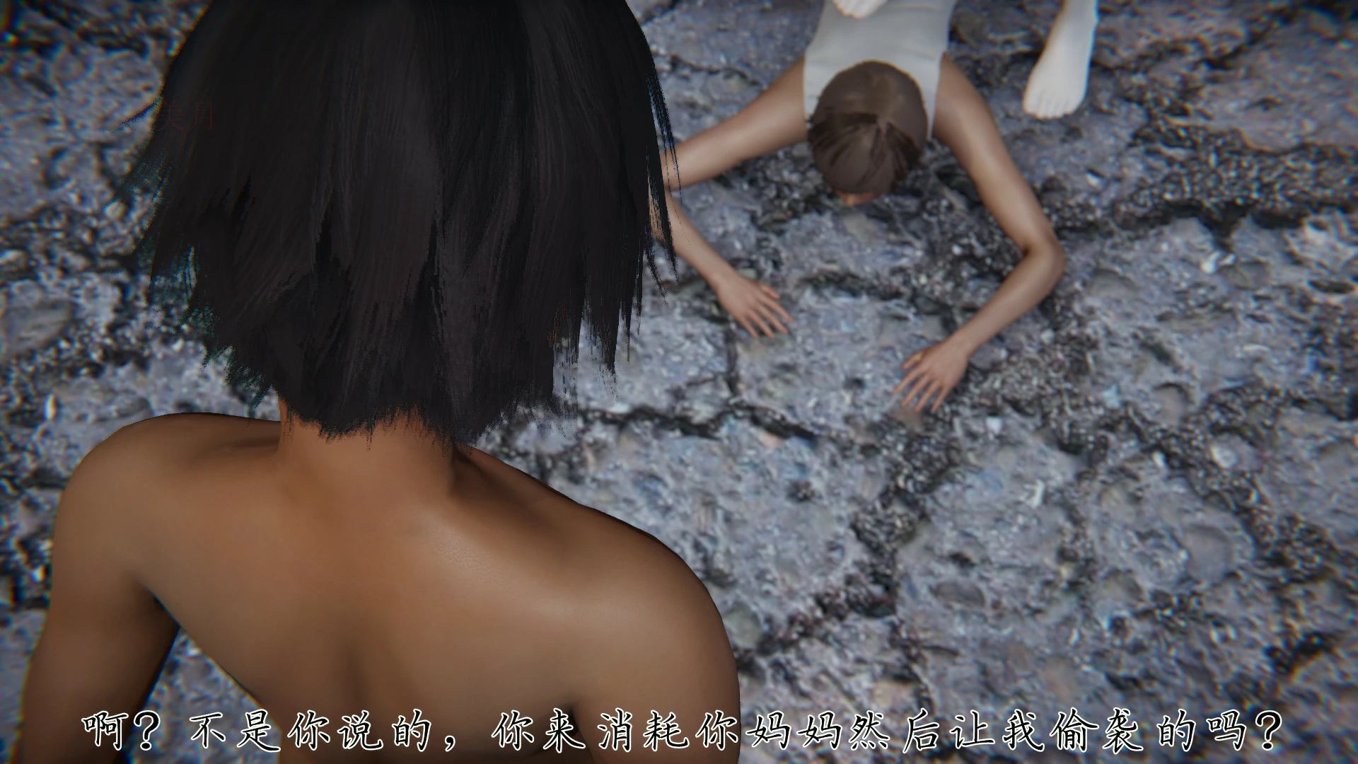 第386页