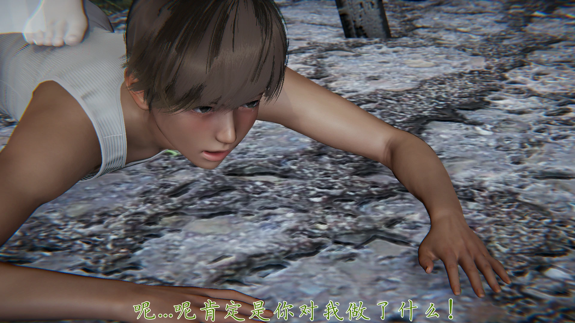 第388页