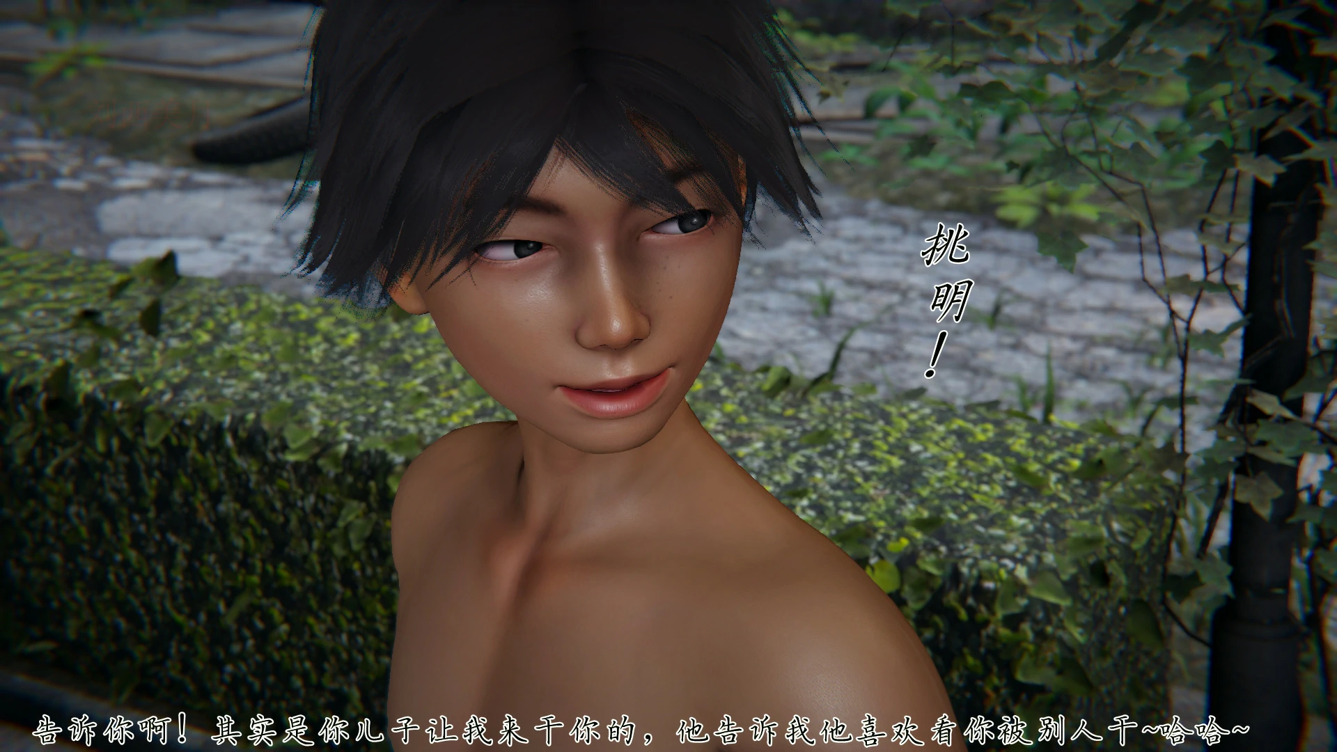 第387页