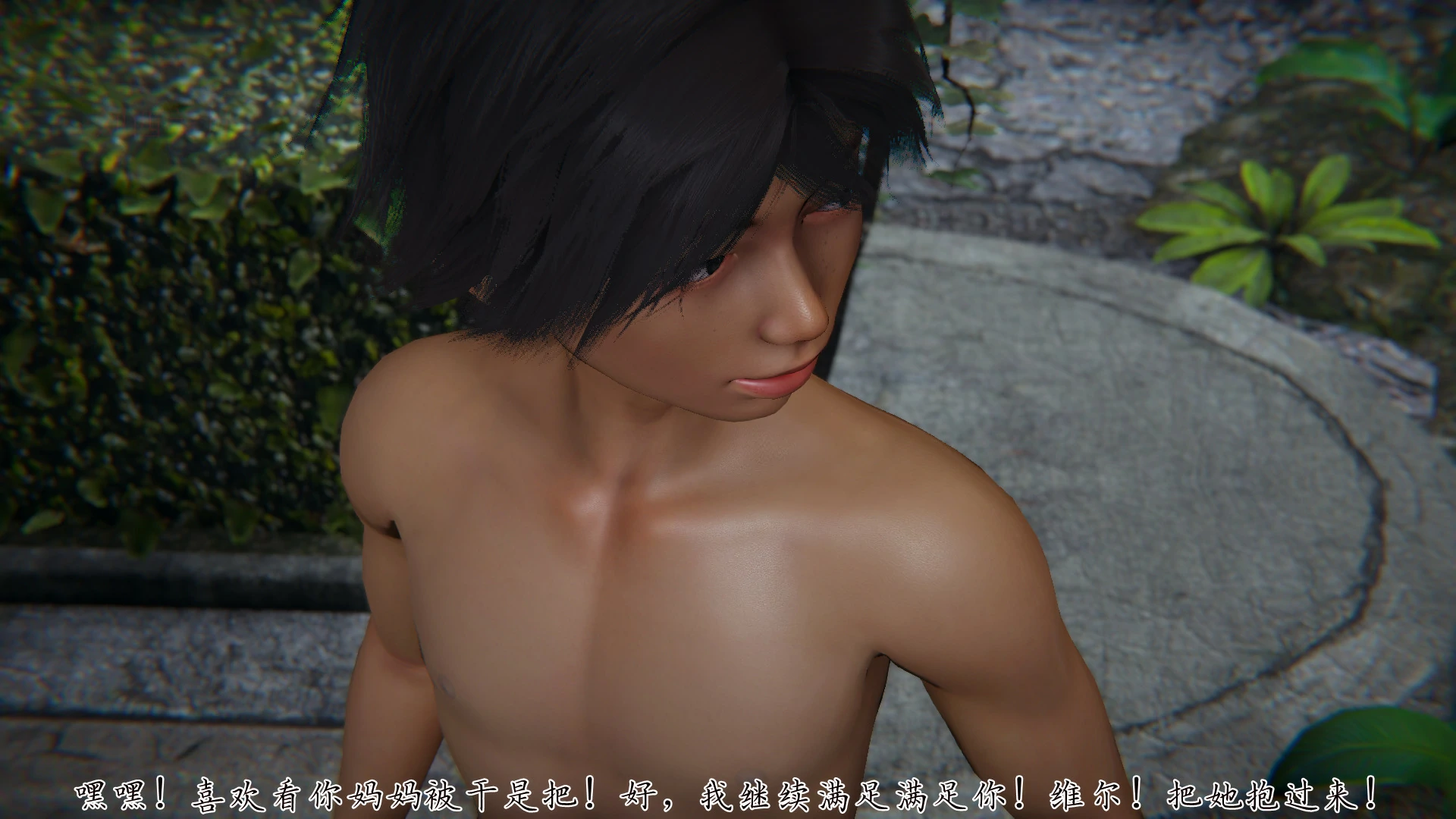 第390页