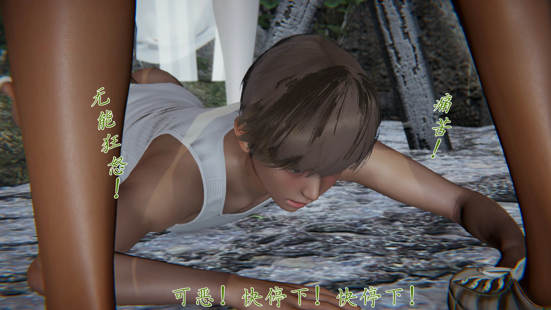 第394页
