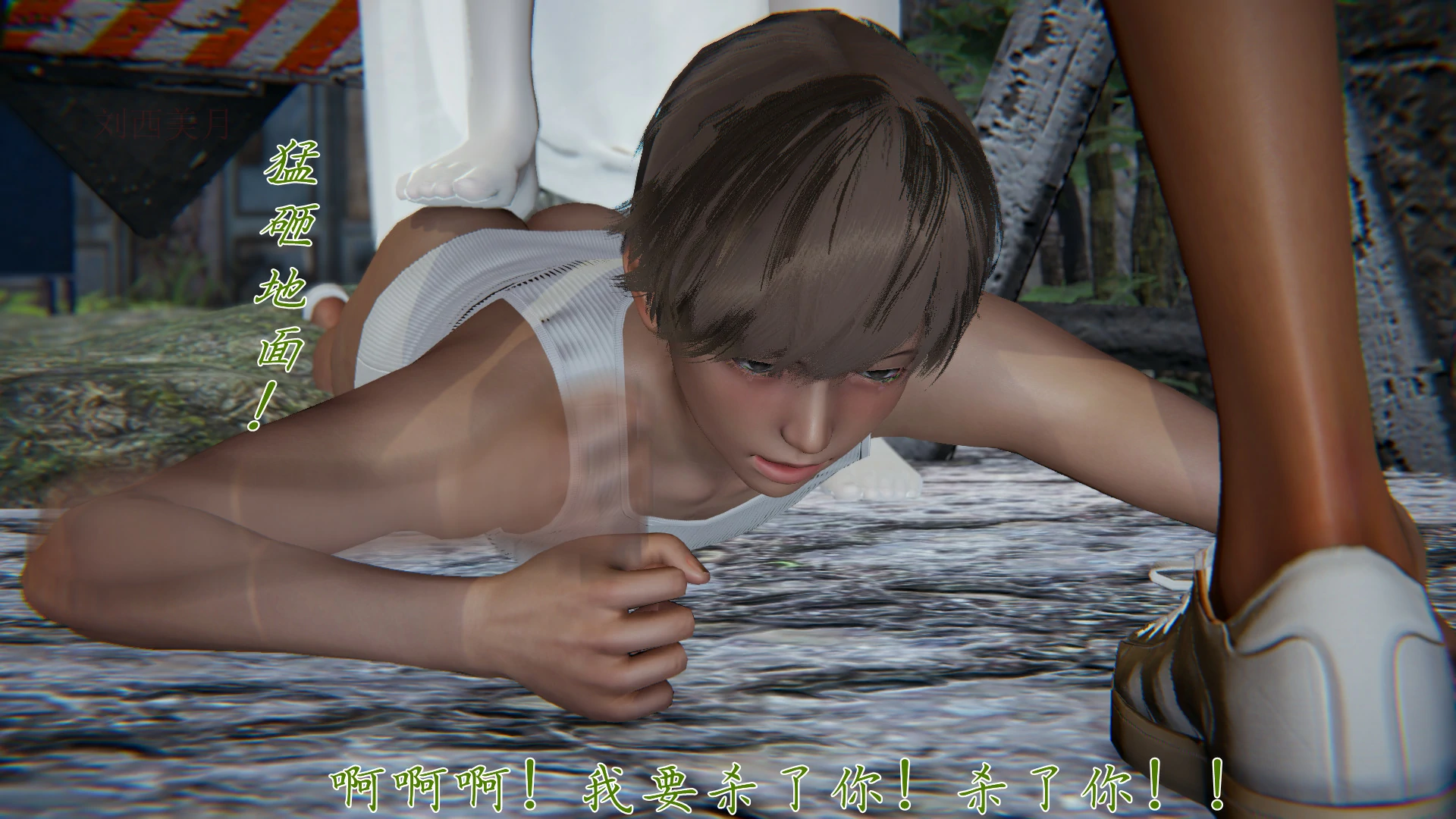 第397页