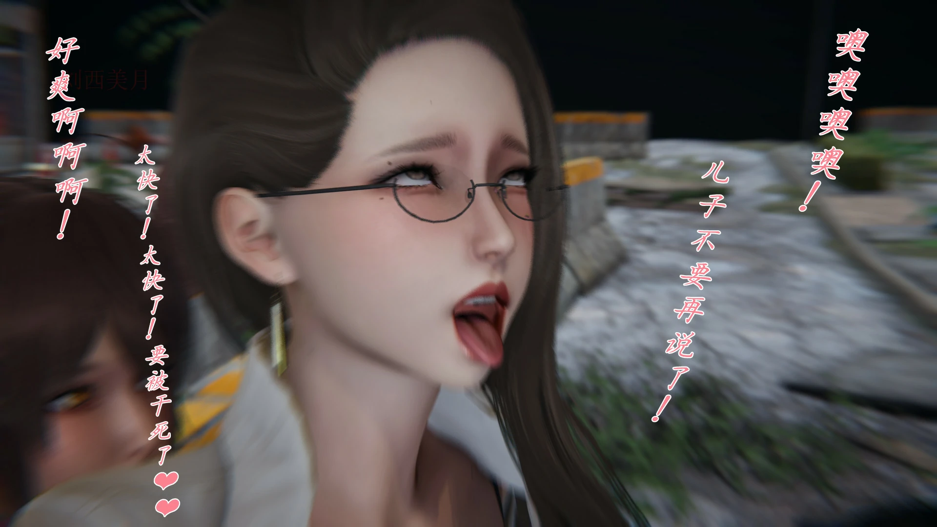 第399页