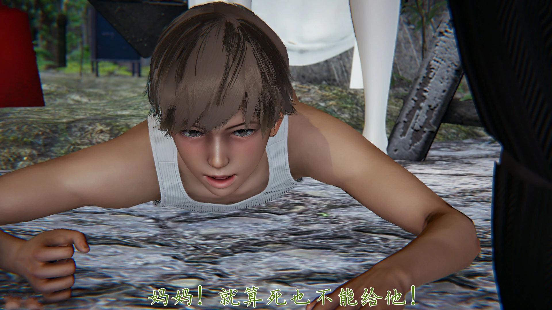 第32页