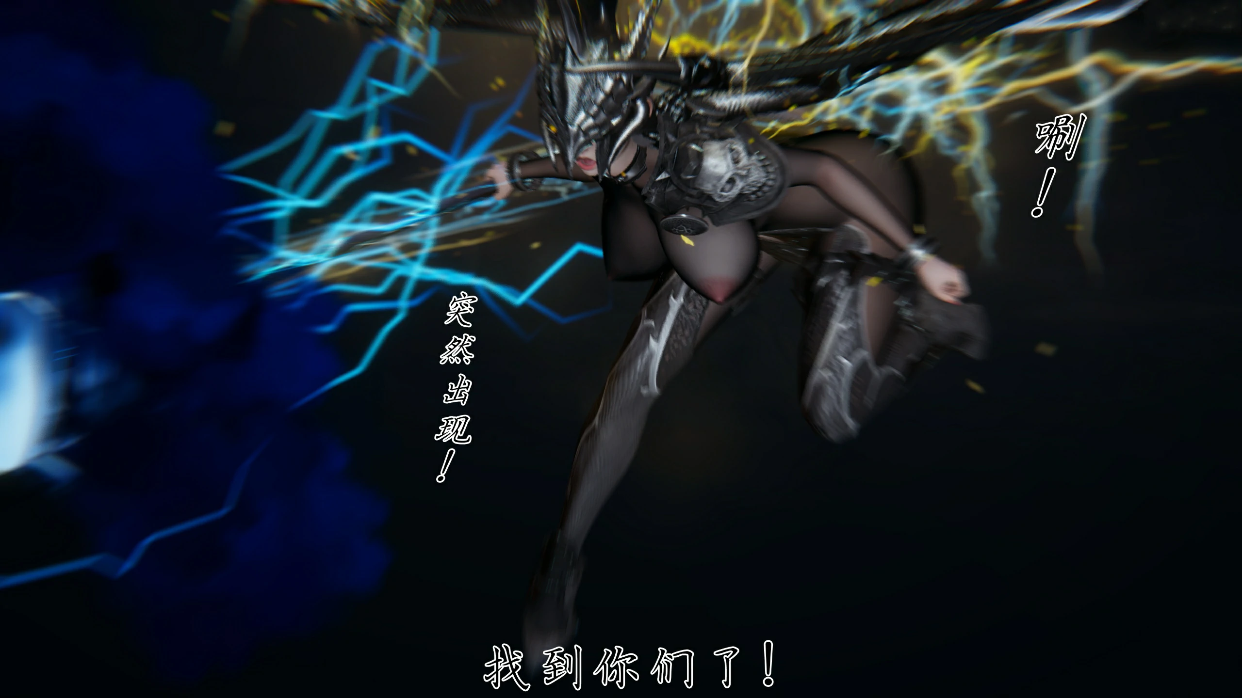 第46页