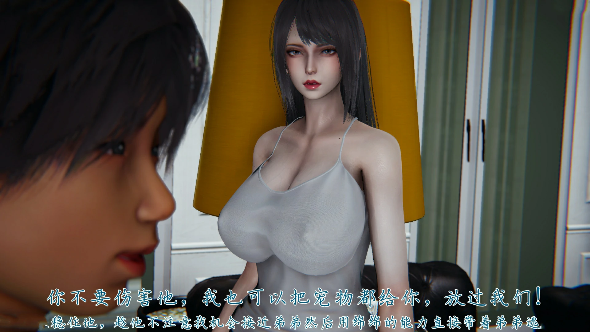 第62页