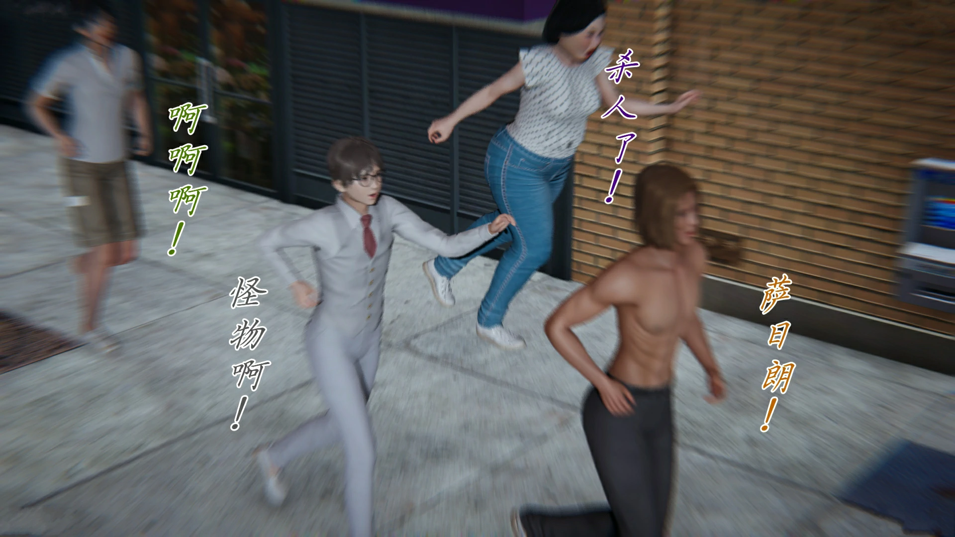 第75页