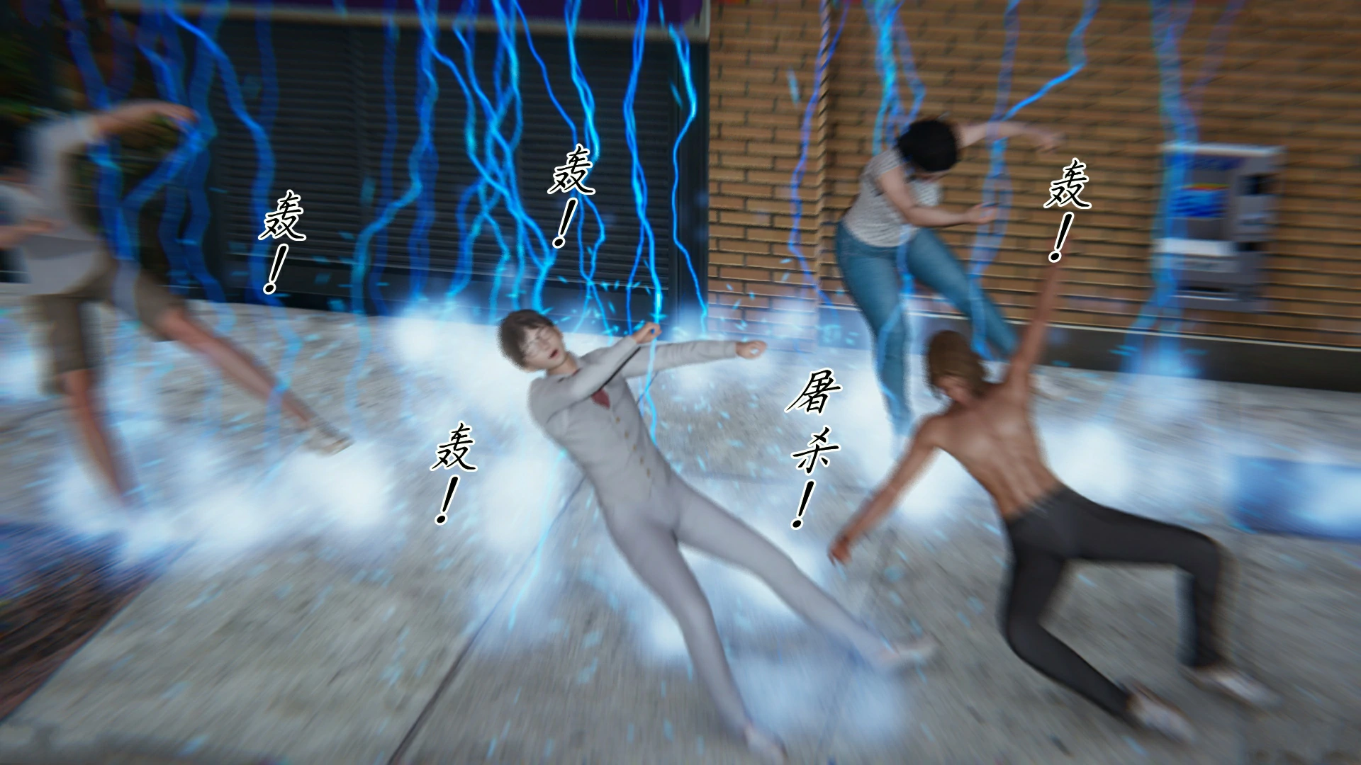 第77页