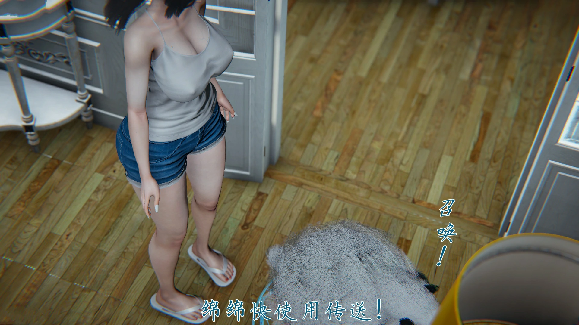 第79页
